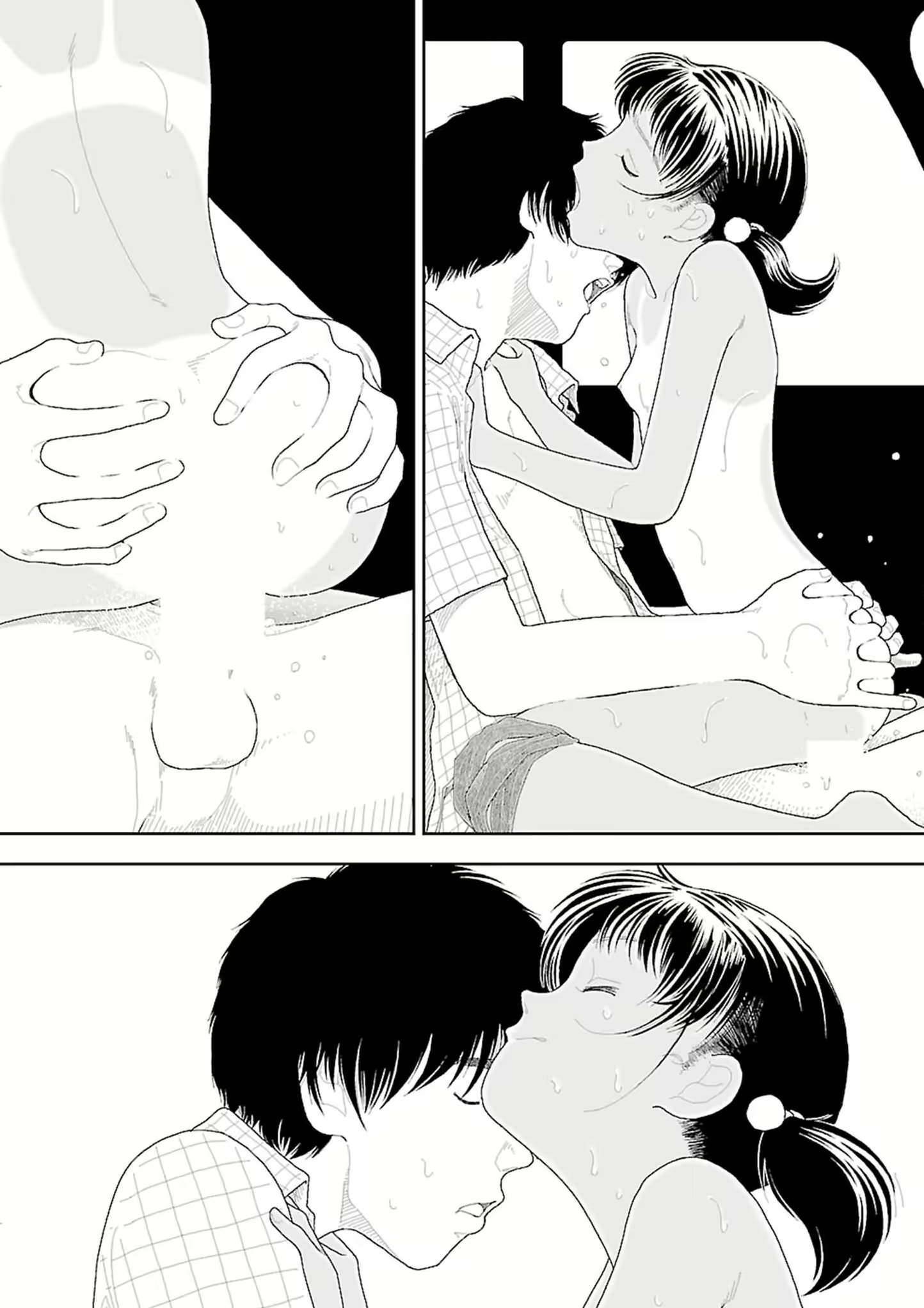 Content 2292717 - 170 페이지