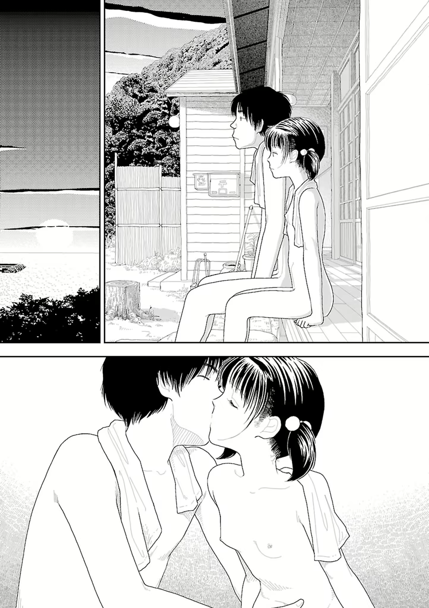 Content 2292717 - 247 페이지