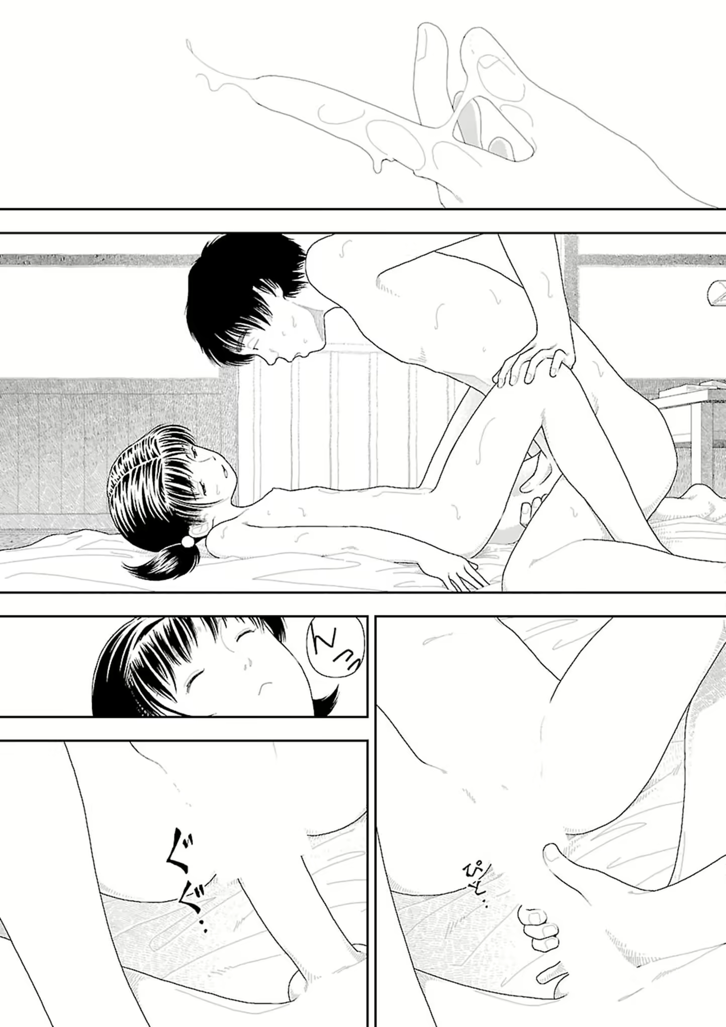 Content 2292717 - 274 페이지