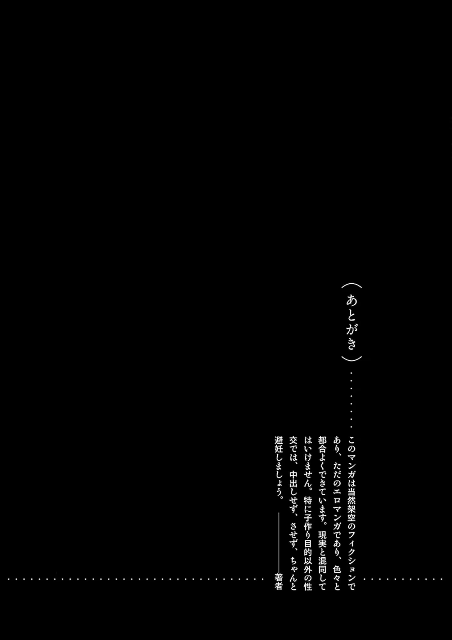 Content 2292717 - 304 페이지