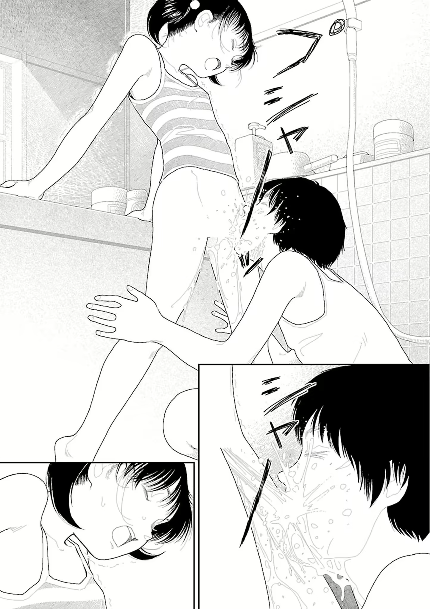 Content 2292717 - 39 페이지