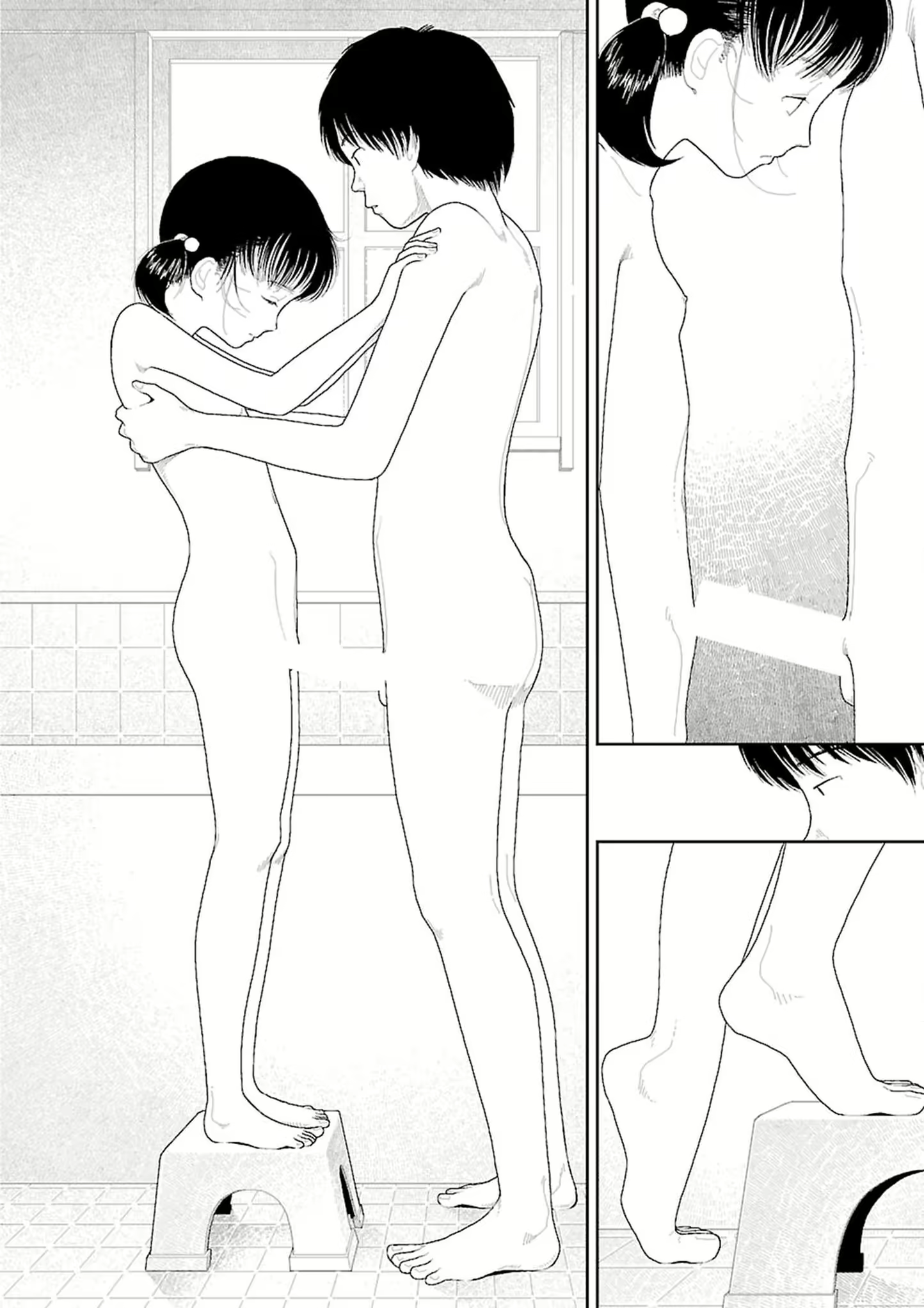 Content 2292717 - 46 페이지