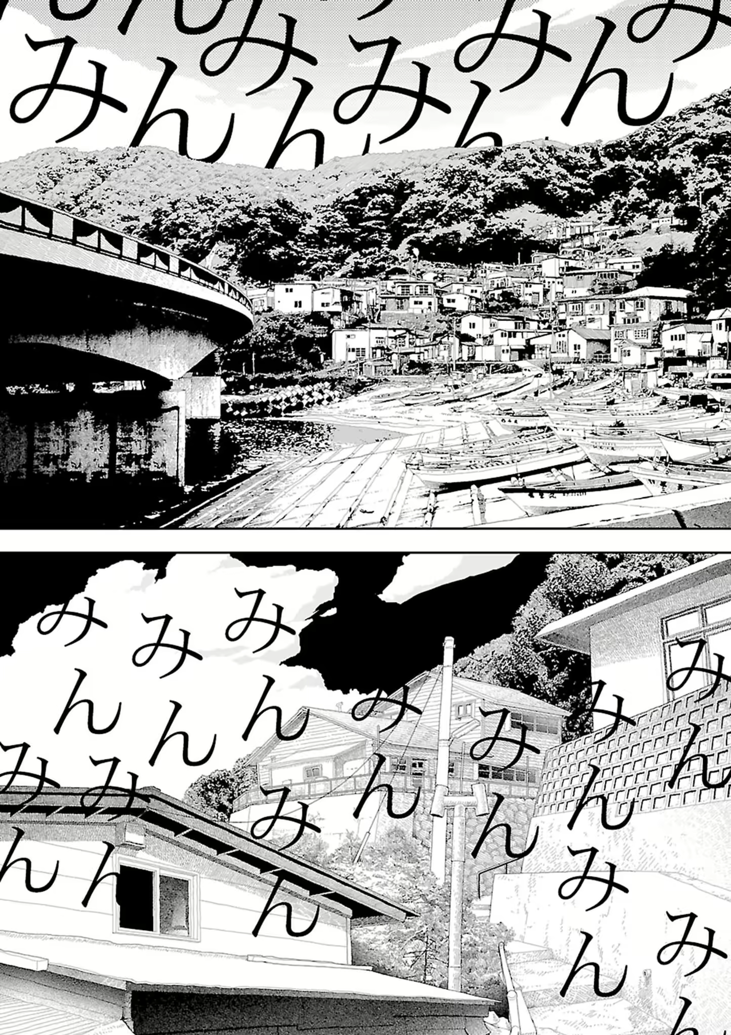 Content 2292717 - 8 페이지