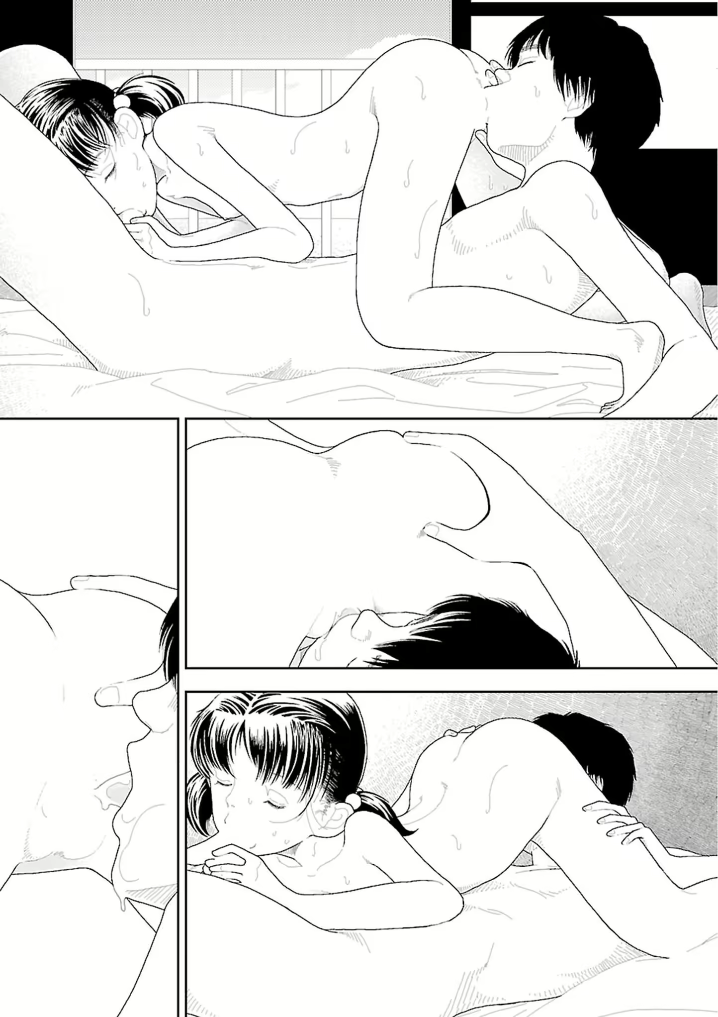 Content 2292717 - 89 페이지