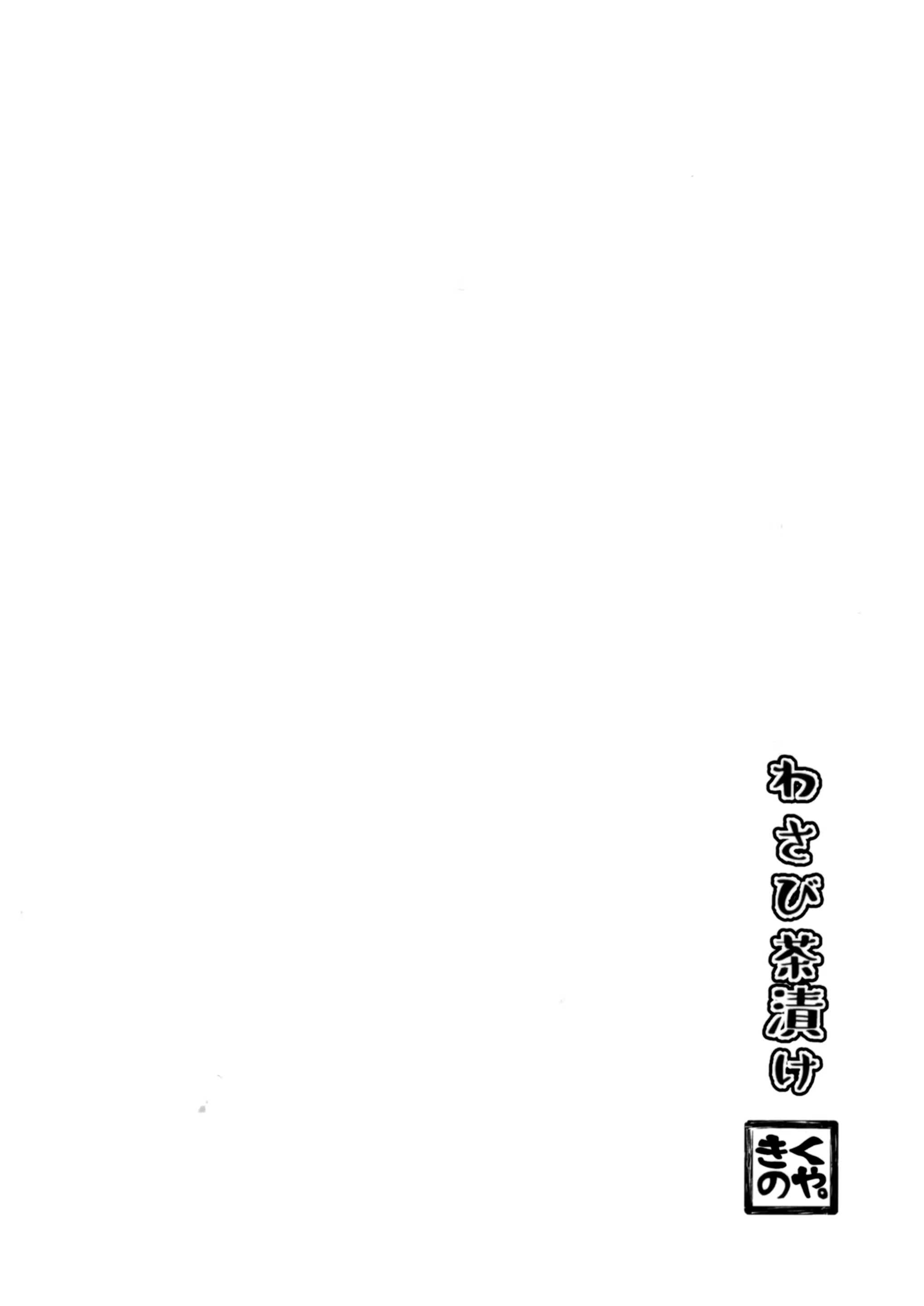 Content 2293343 - 2 페이지