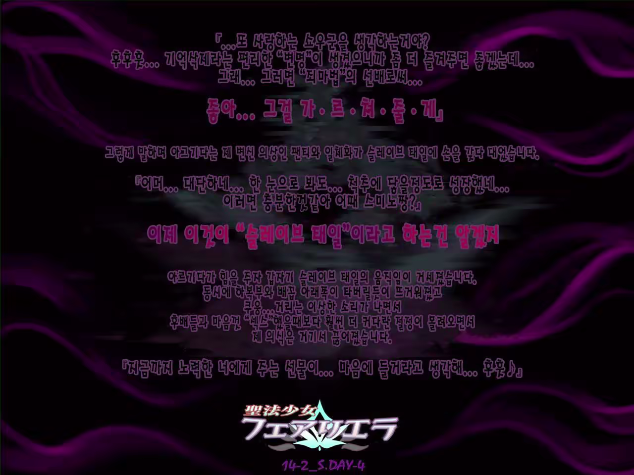 Content 2293688 - 41 페이지