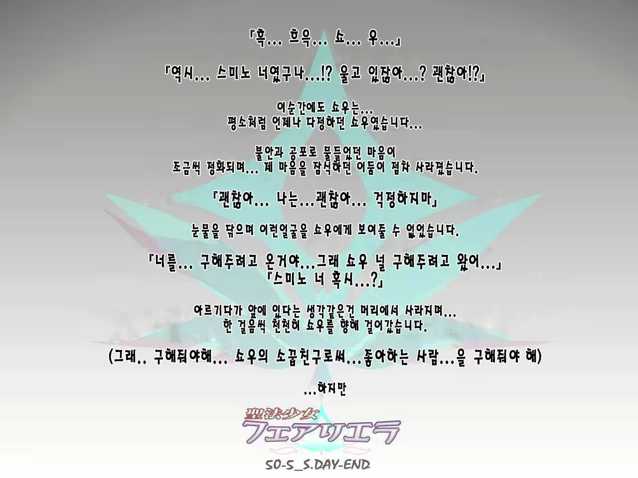 Content 2293688 - 62 페이지