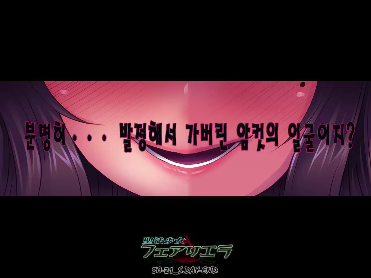Content 2293688 - 67 페이지