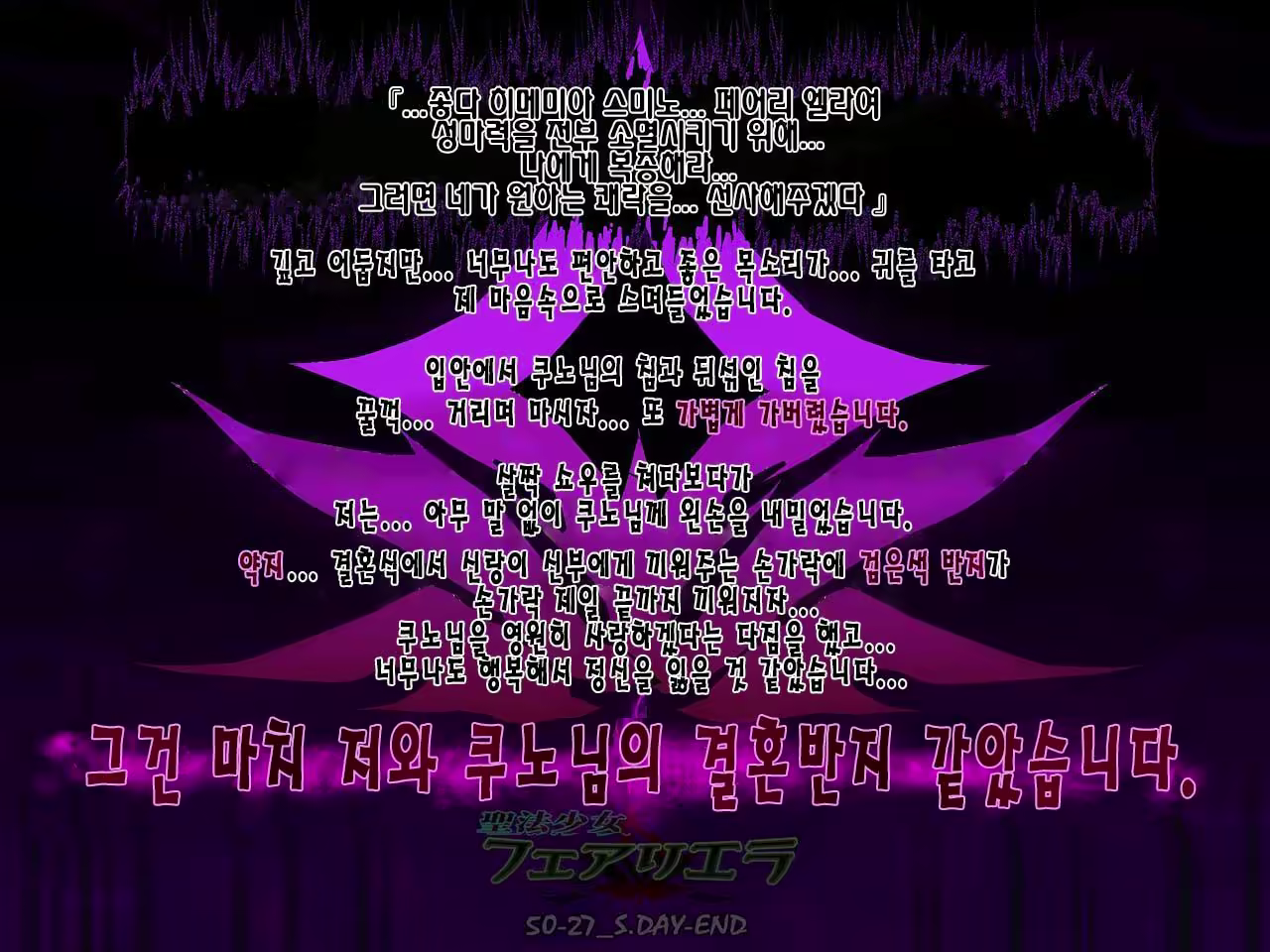 Content 2293688 - 84 페이지
