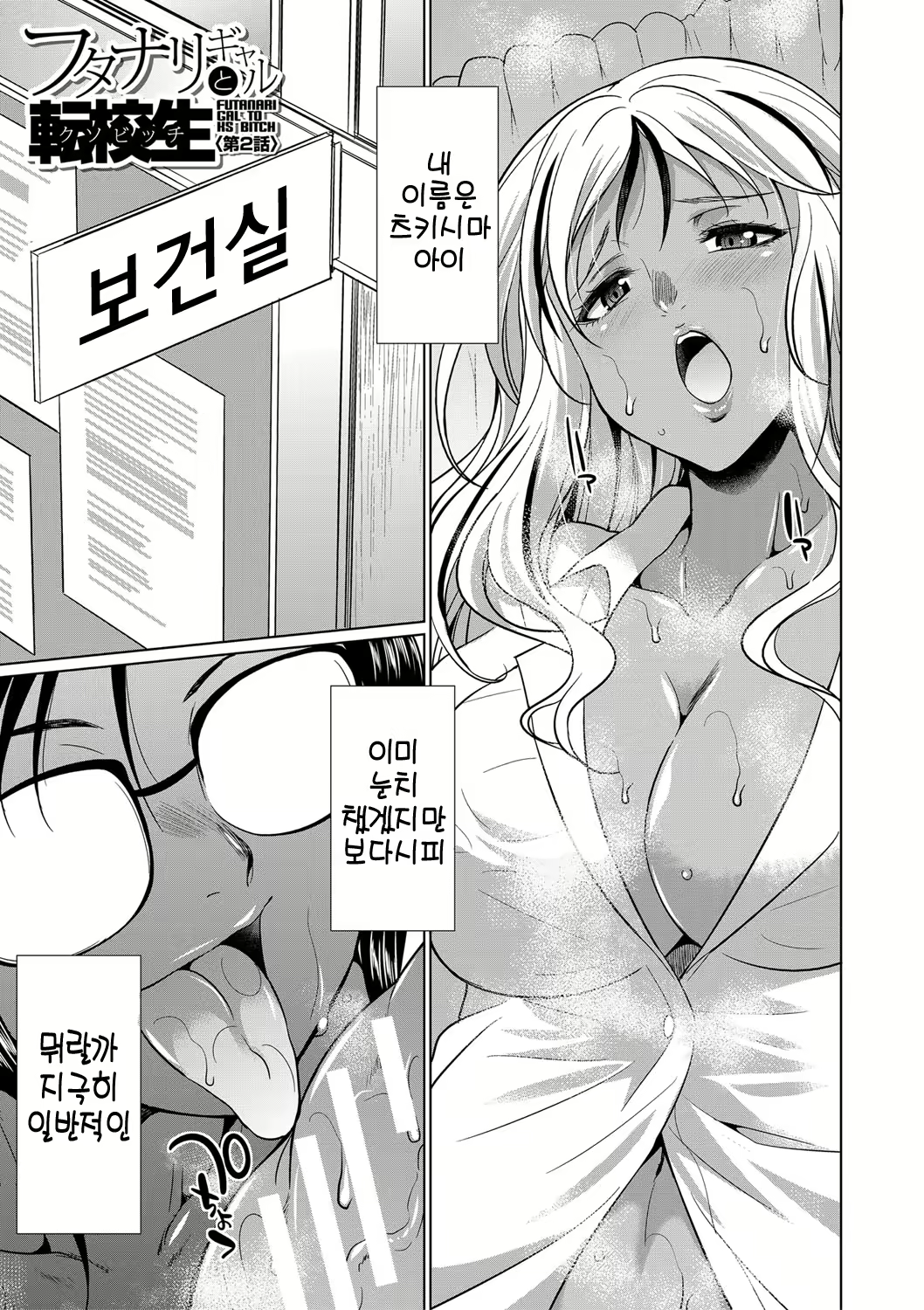 Content 2293807 - 56 페이지