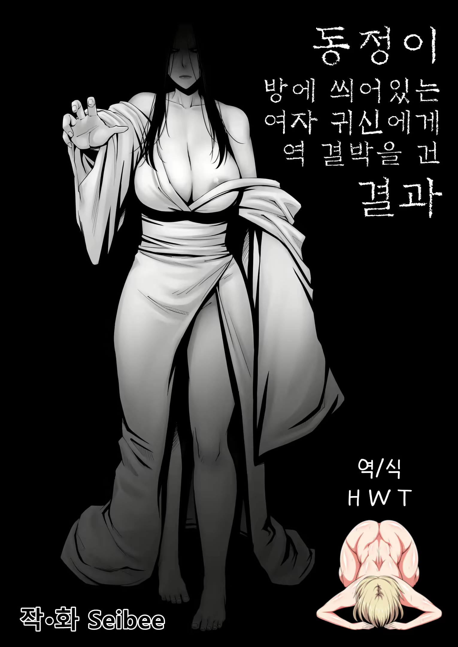 Content 2293891 - 1 페이지