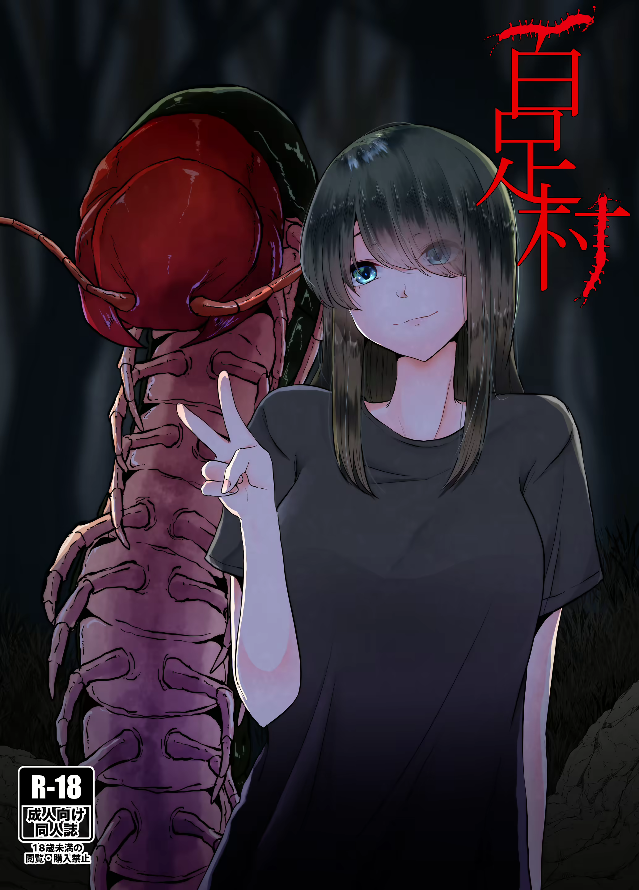 Content 2294396 - 1 페이지