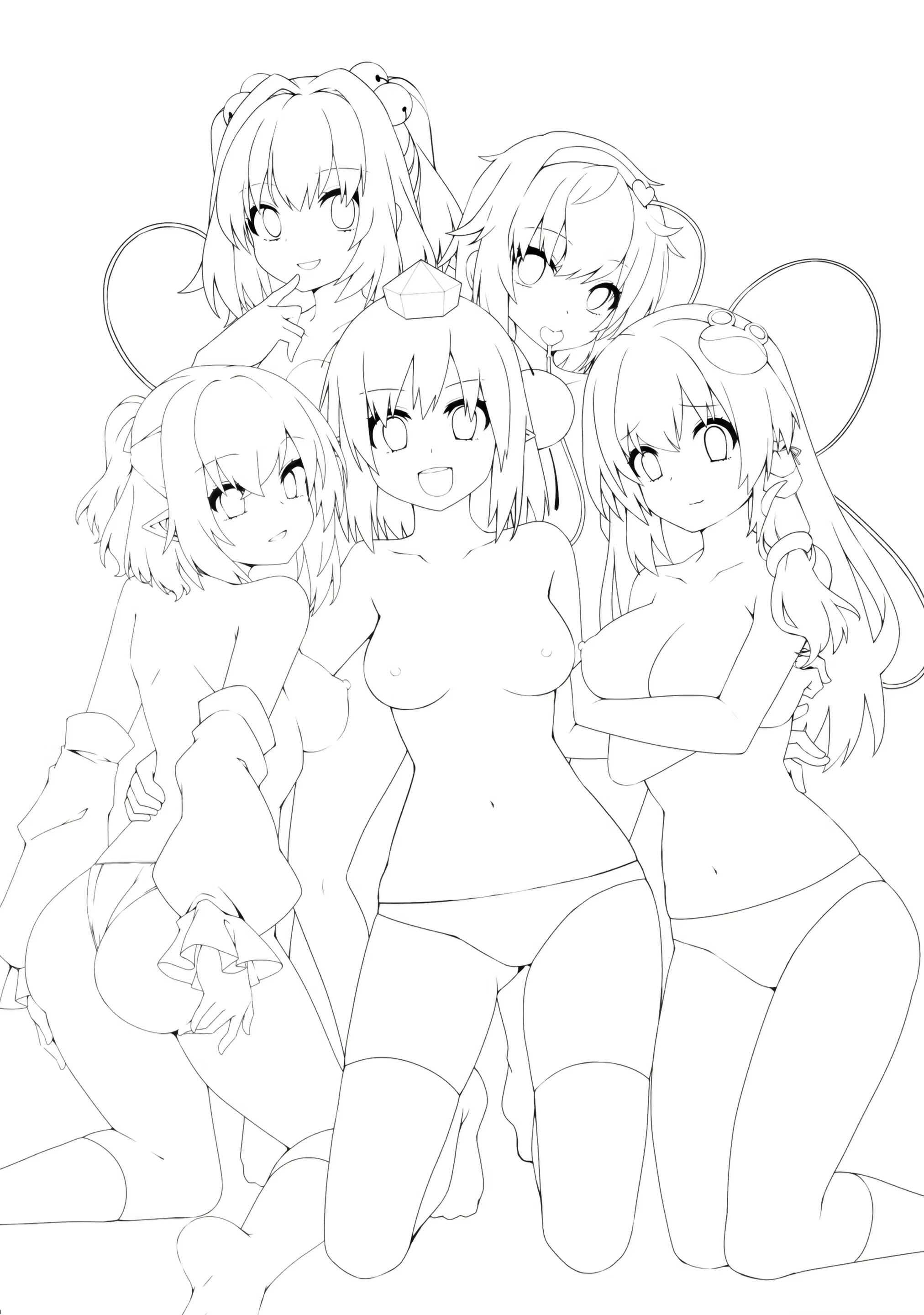 Content 2294837 - 11 페이지