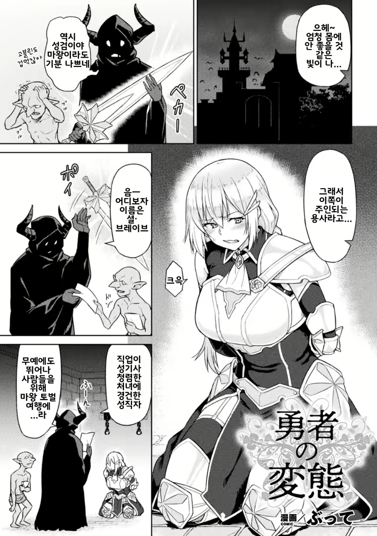 Content 2295800 - 1 페이지