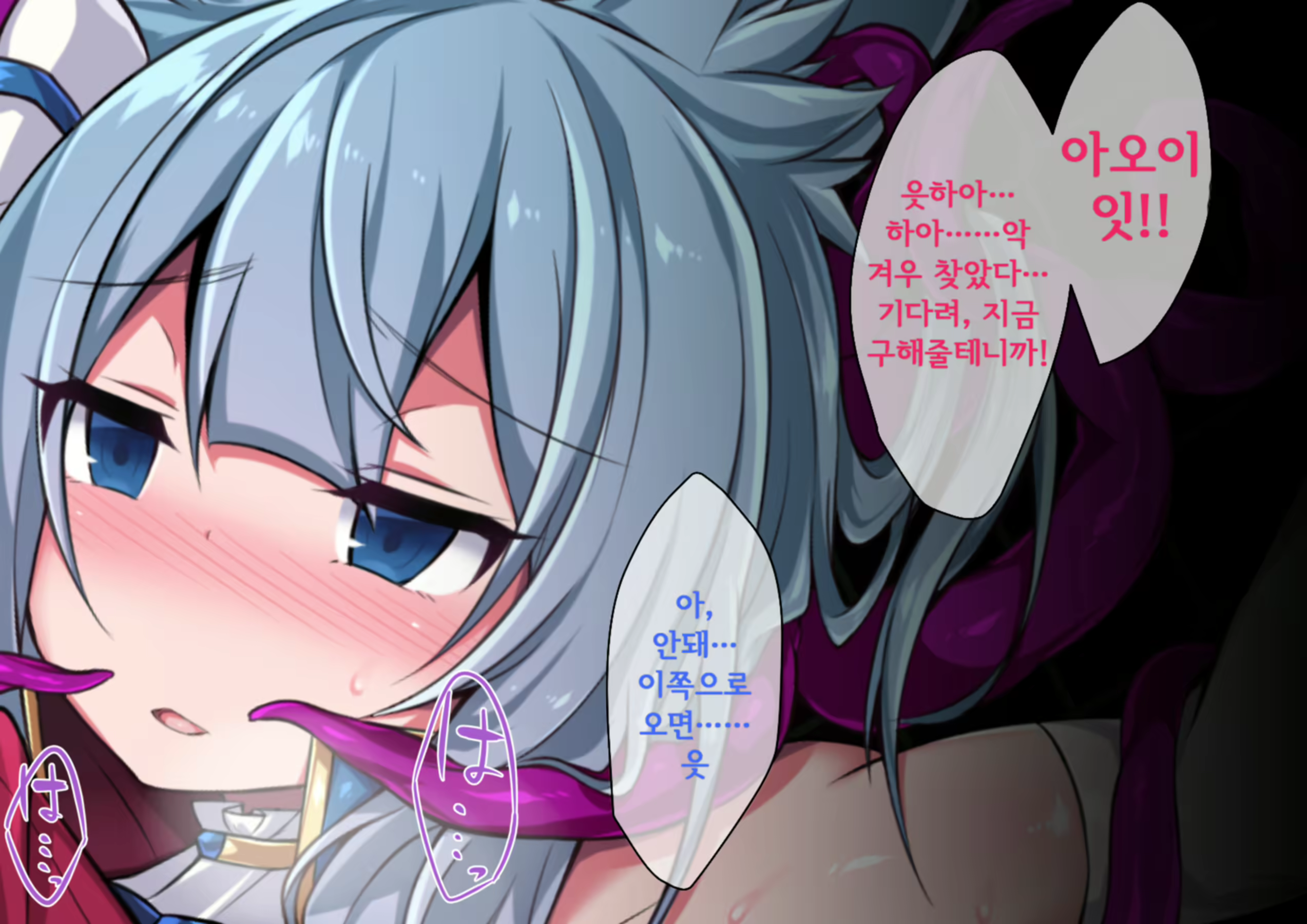 Content 2297045 - 41 페이지