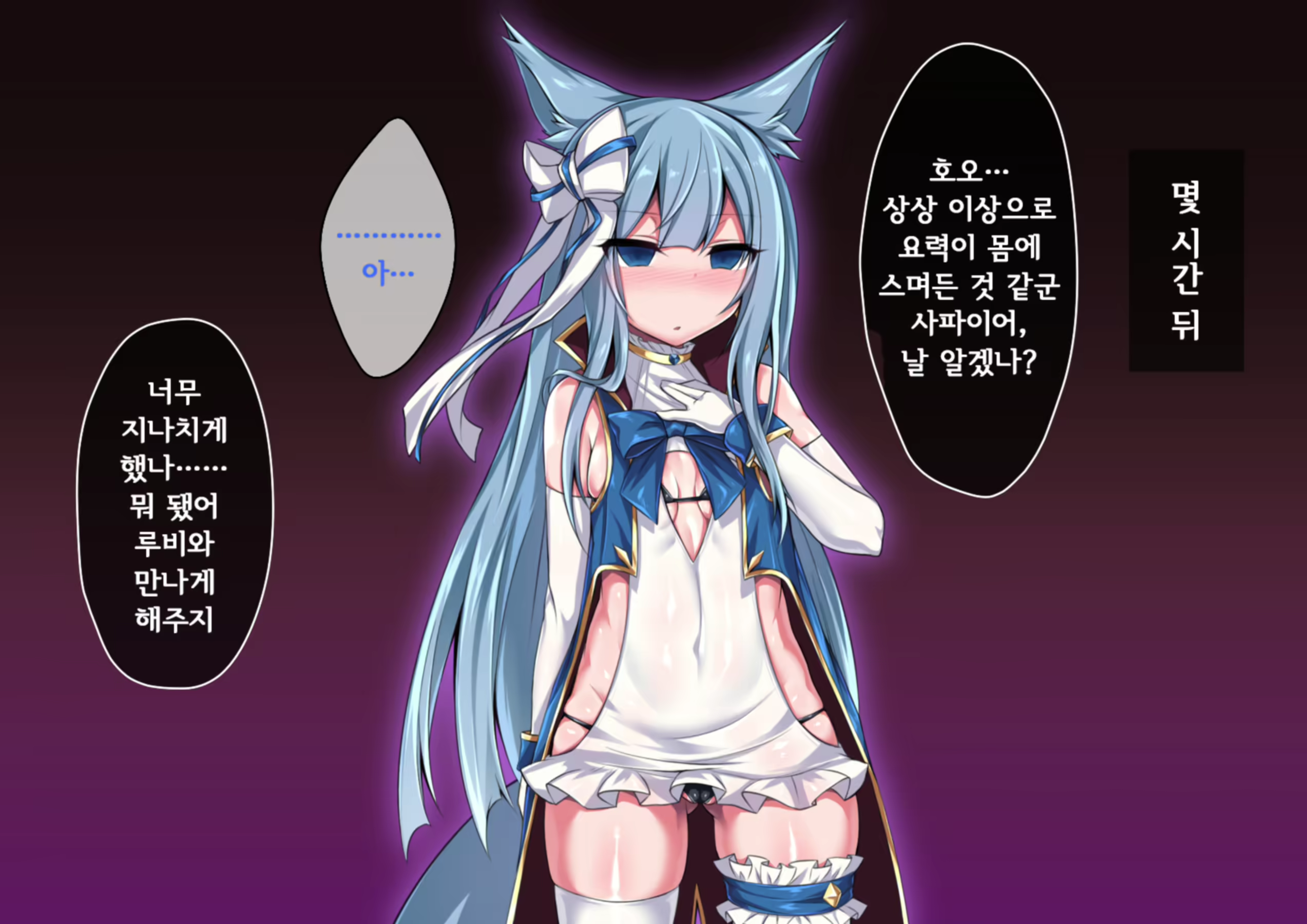 Content 2297045 - 58 페이지