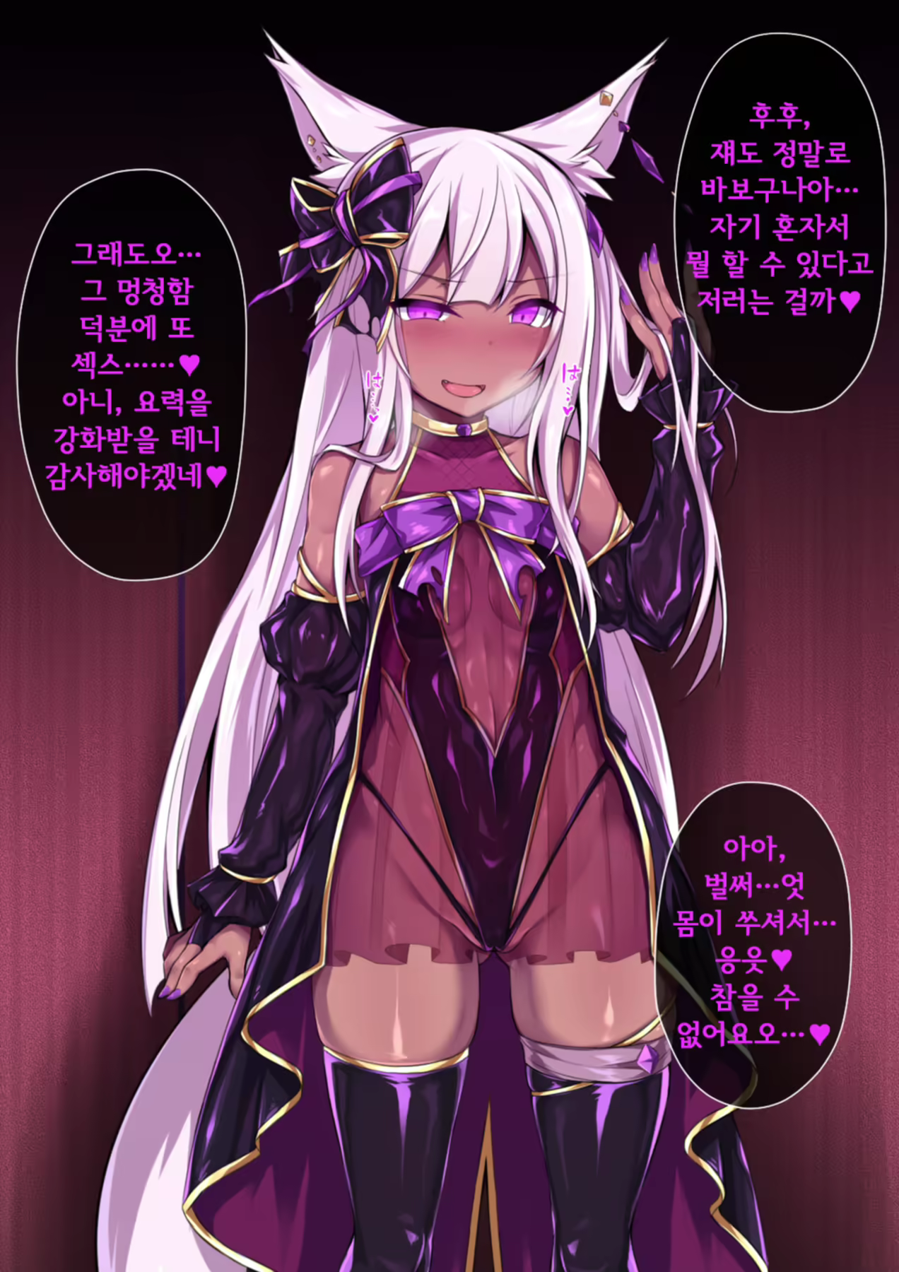 Content 2297046 - 15 페이지