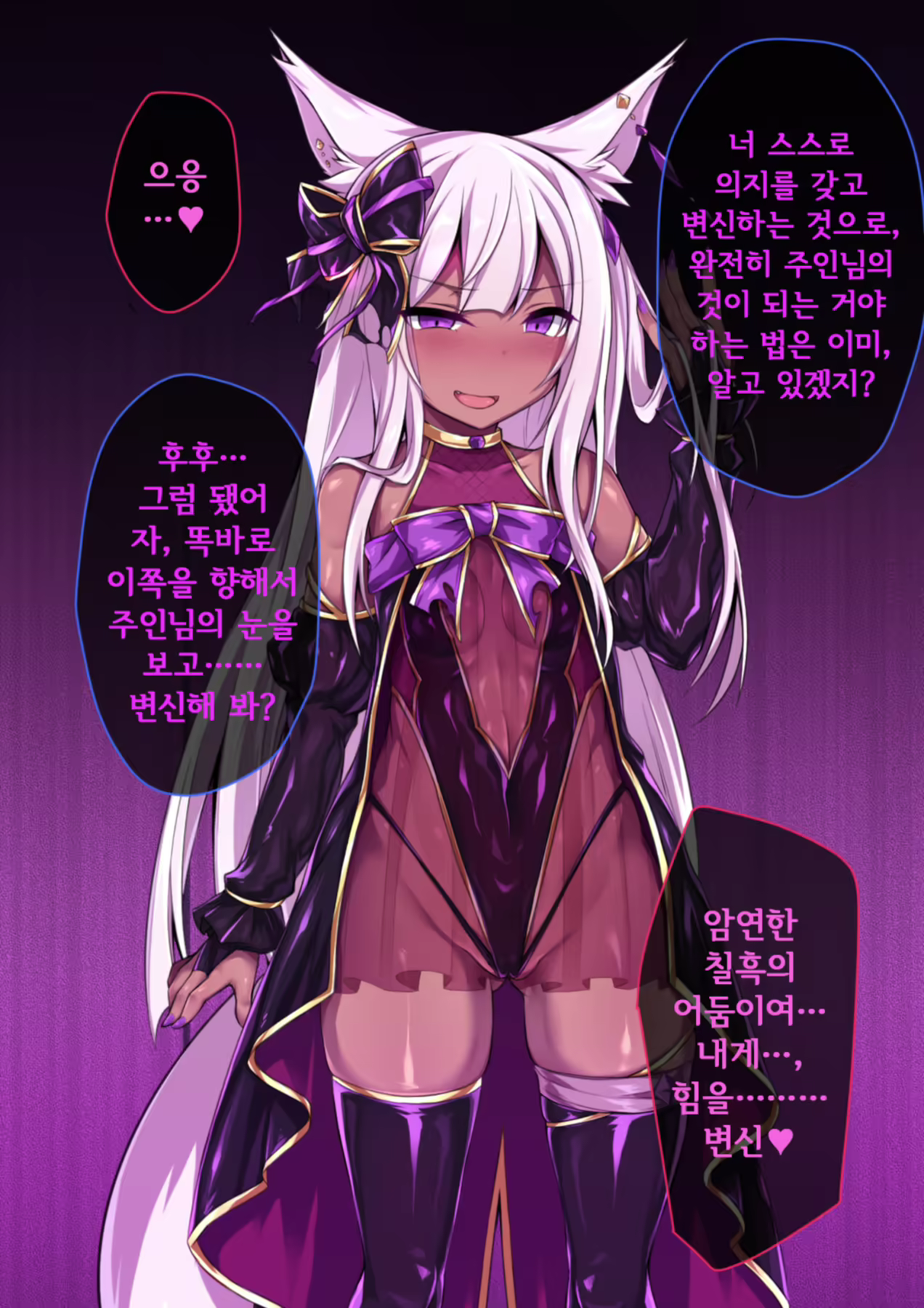 Content 2297046 - 62 페이지