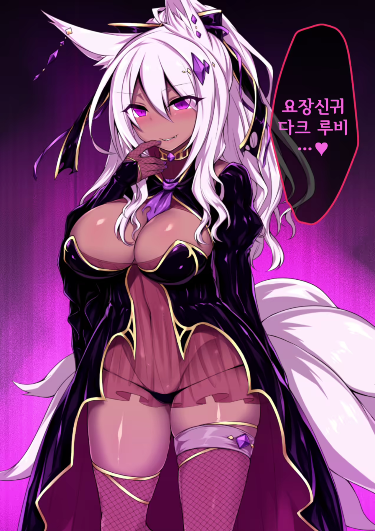 Content 2297046 - 63 페이지