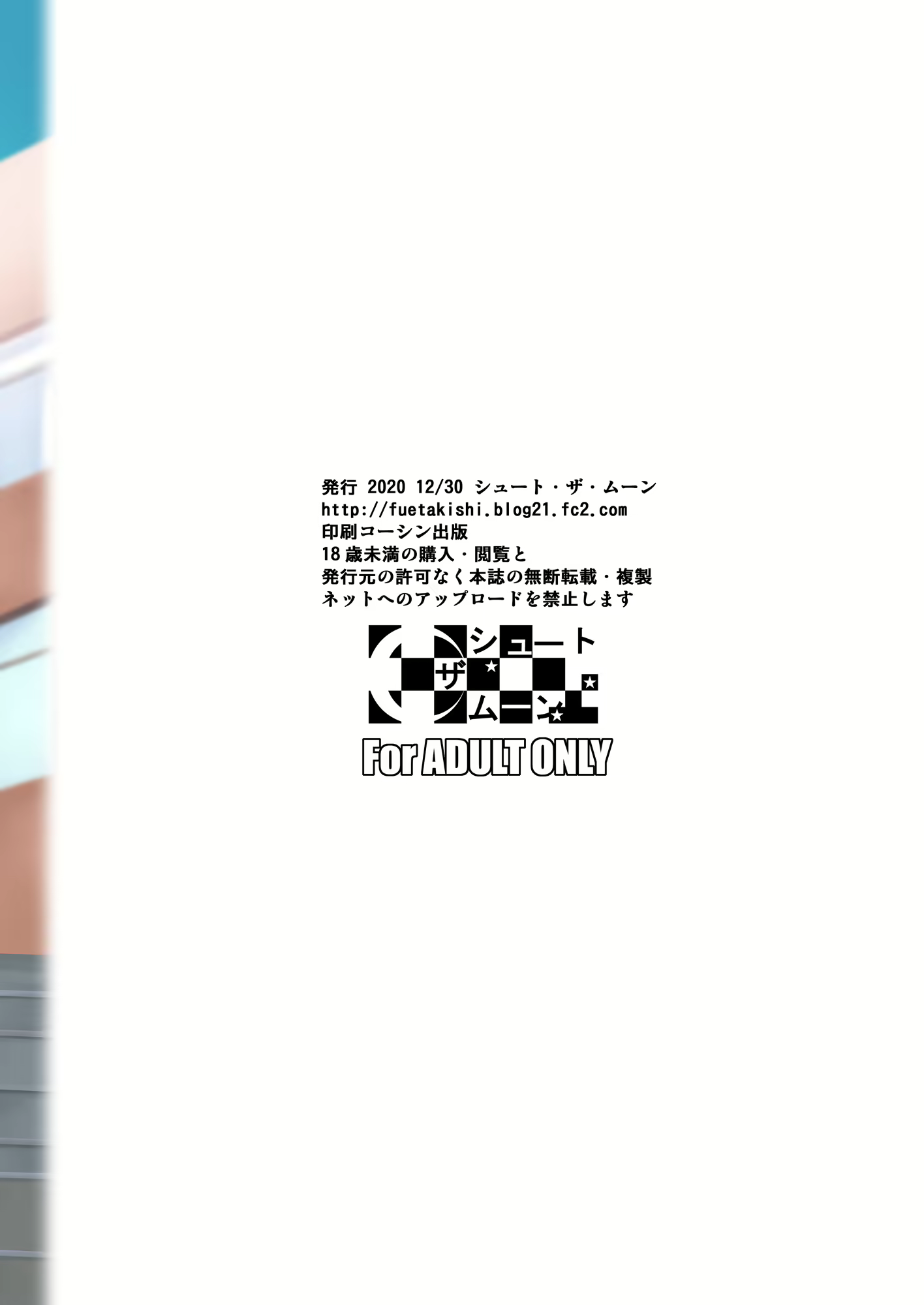 Content 2297058 - 57 페이지