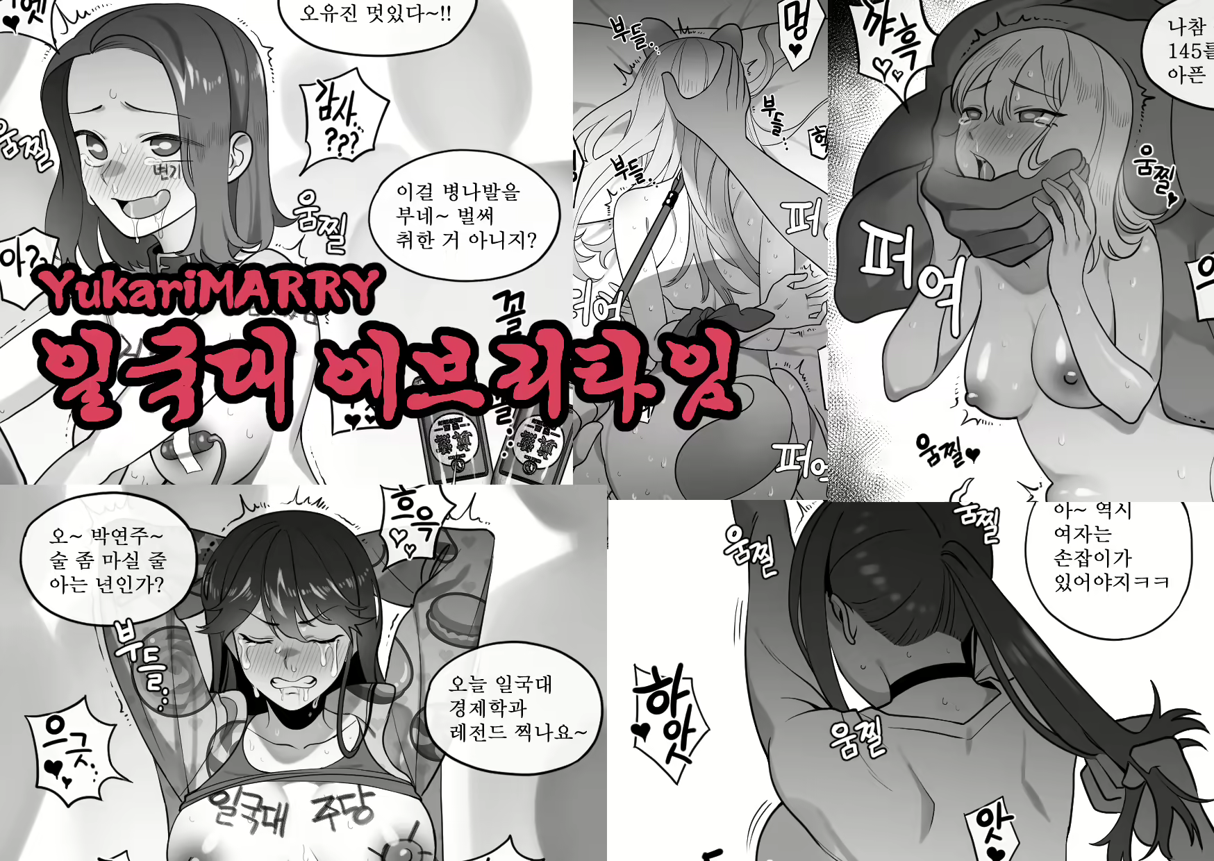 Content 2297323 - 117 페이지