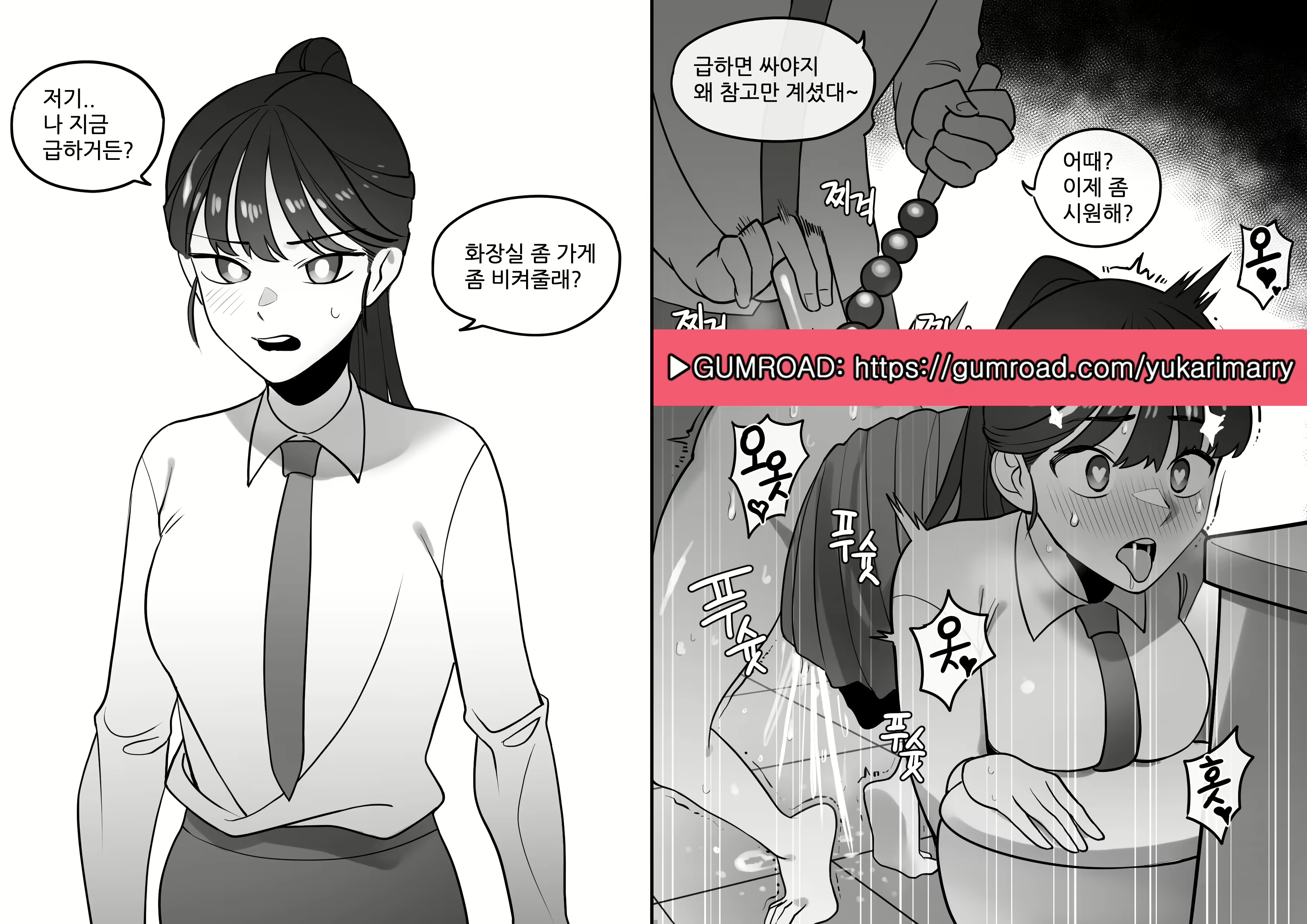 Content 2297323 - 123 페이지