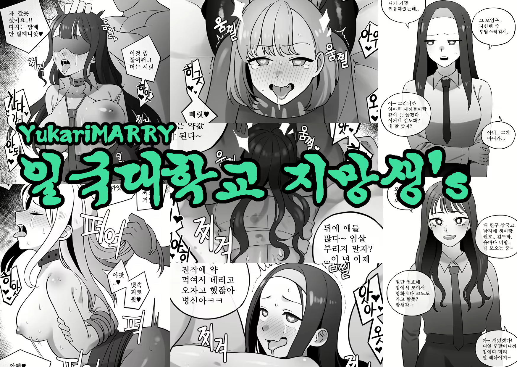 Content 2297323 - 124 페이지