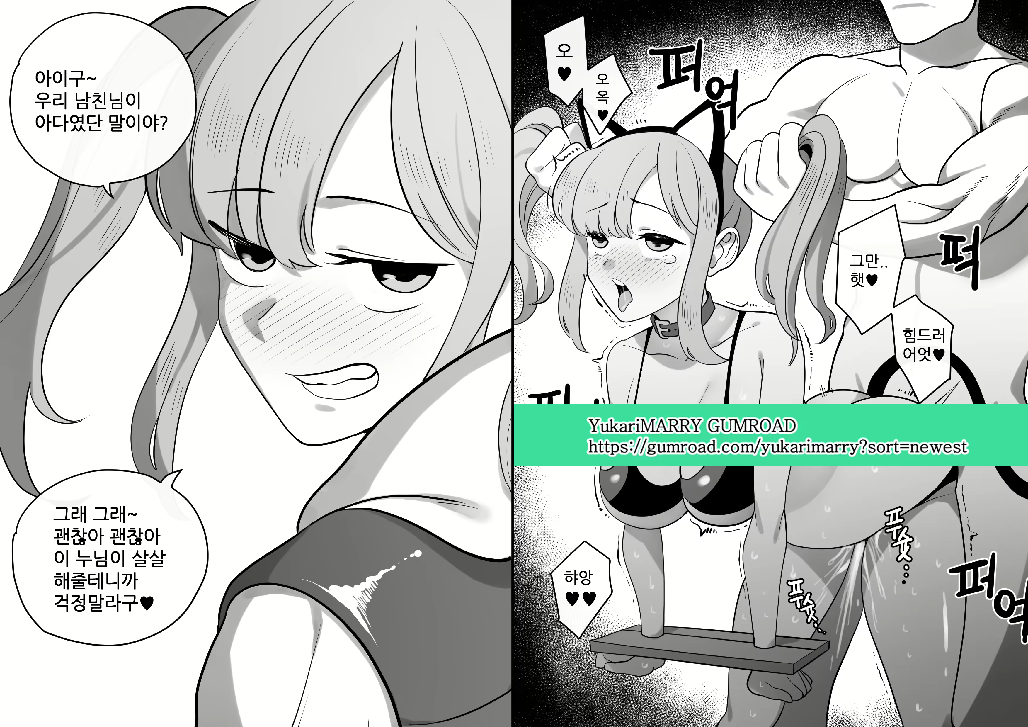 Content 2297323 - 131 페이지