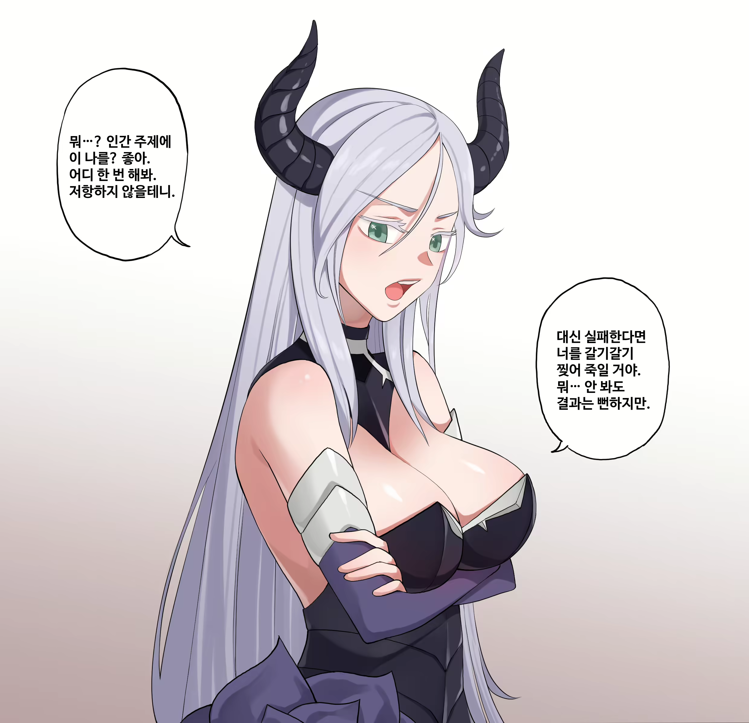 Content 2297323 - 68 페이지