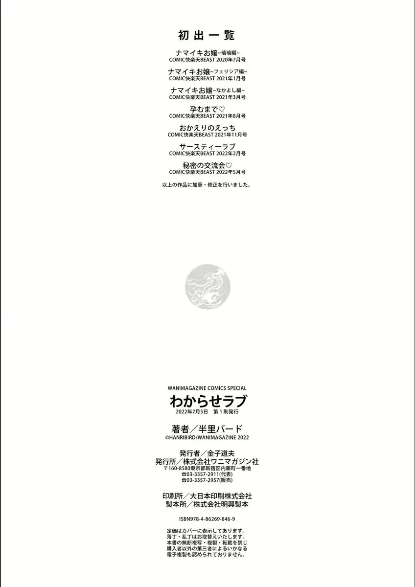 Content 2297684 - 167 페이지