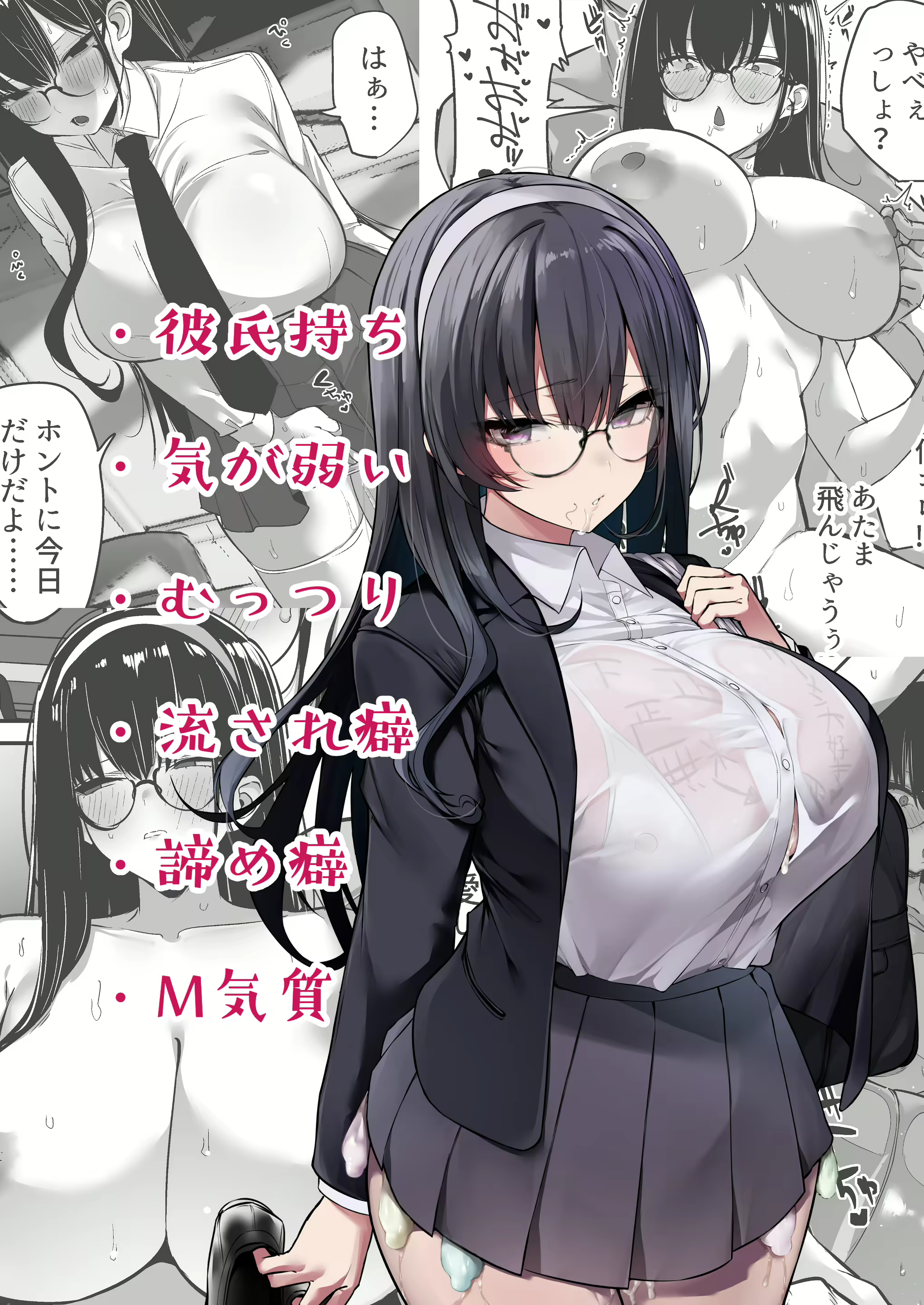 Content 2298009 - 63 페이지