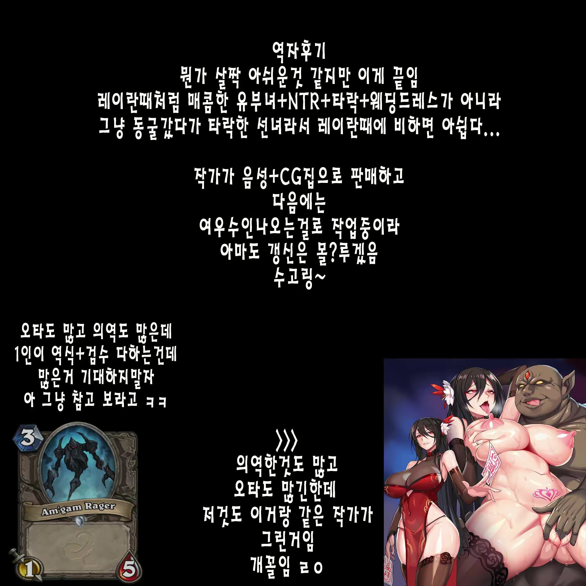 Content 2298417 - 182 페이지