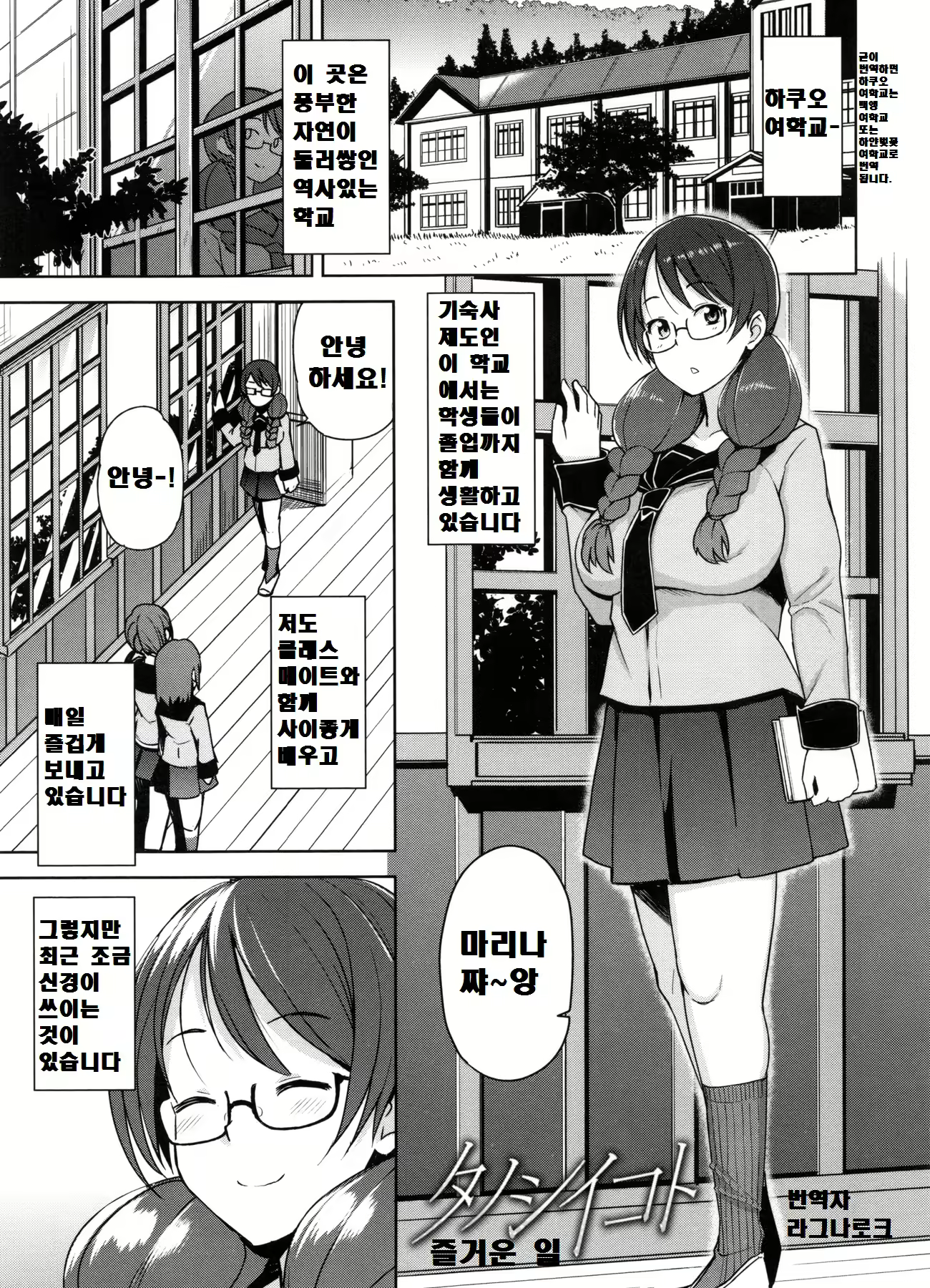 Content 2298710 - 89 페이지