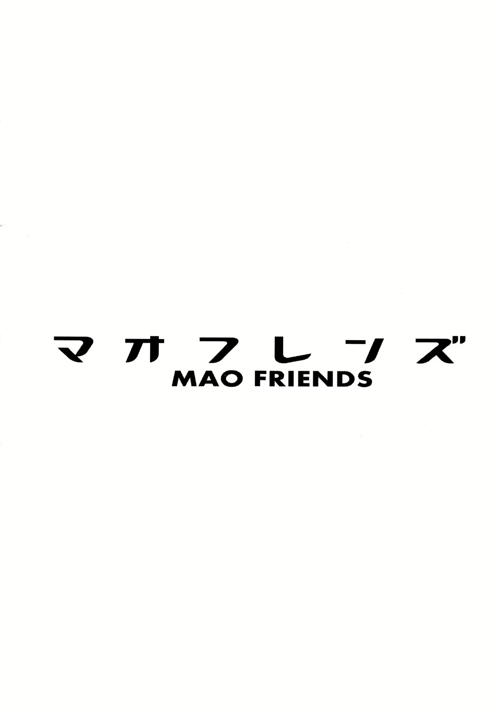 Content 2298722 - 3 페이지