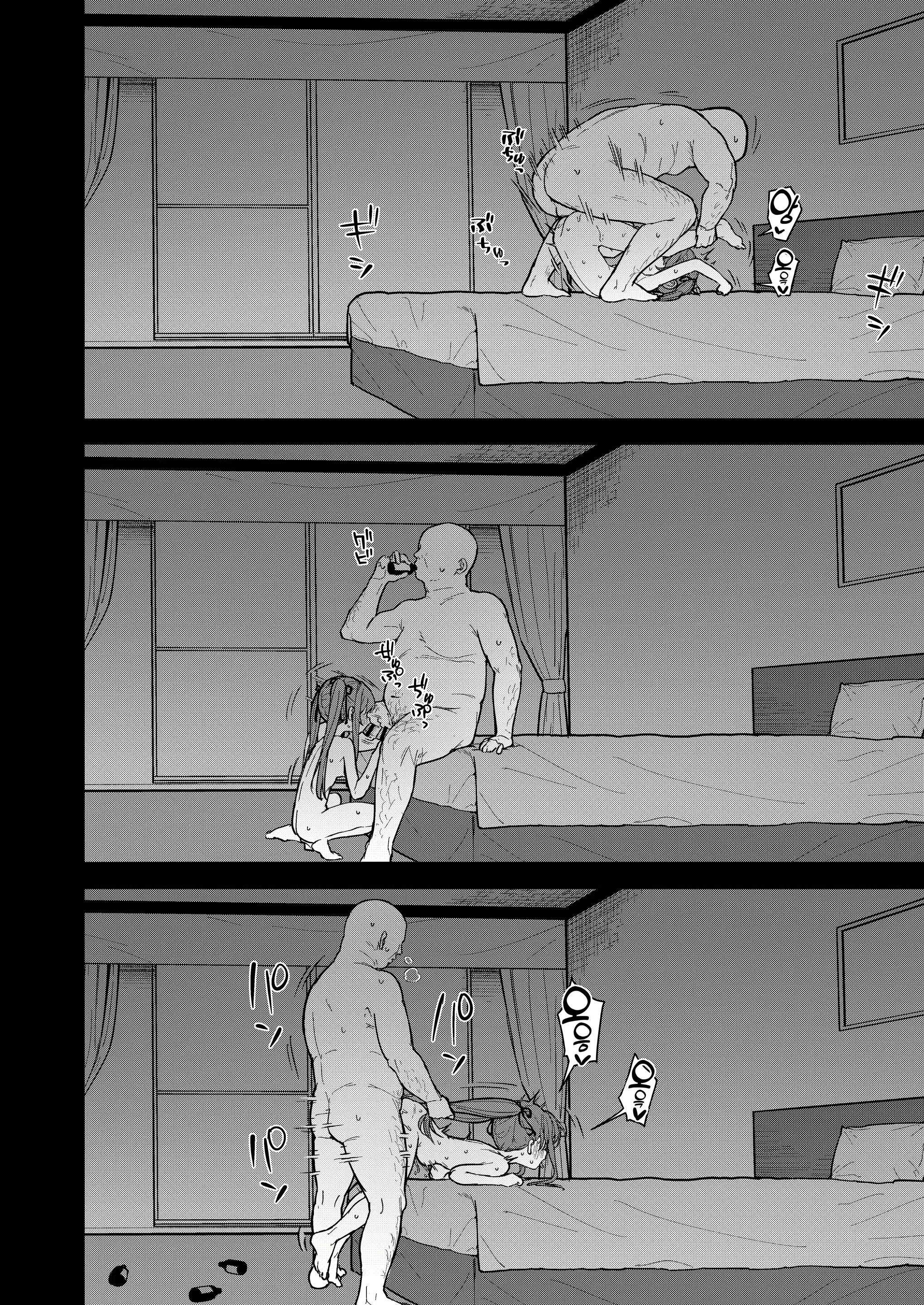 Content 2299499 - 28 페이지