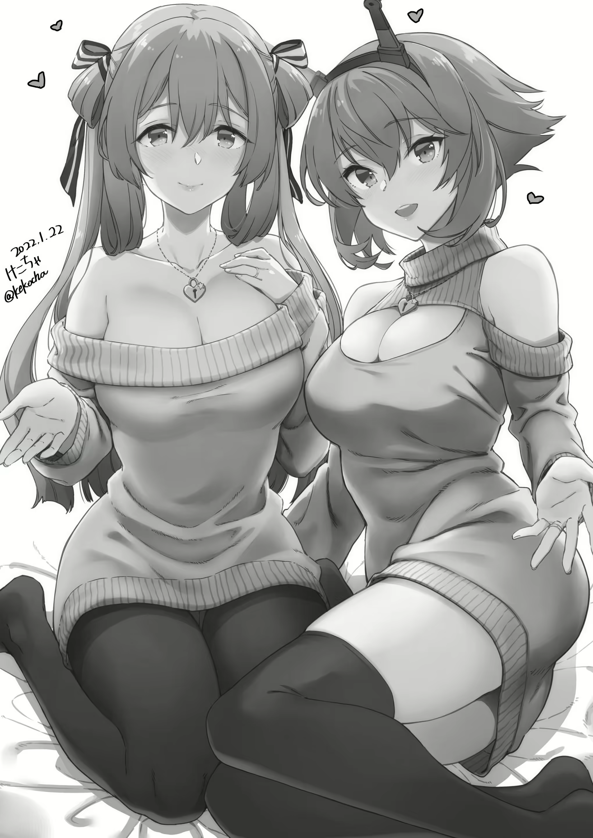 Content 2299855 - 20 페이지