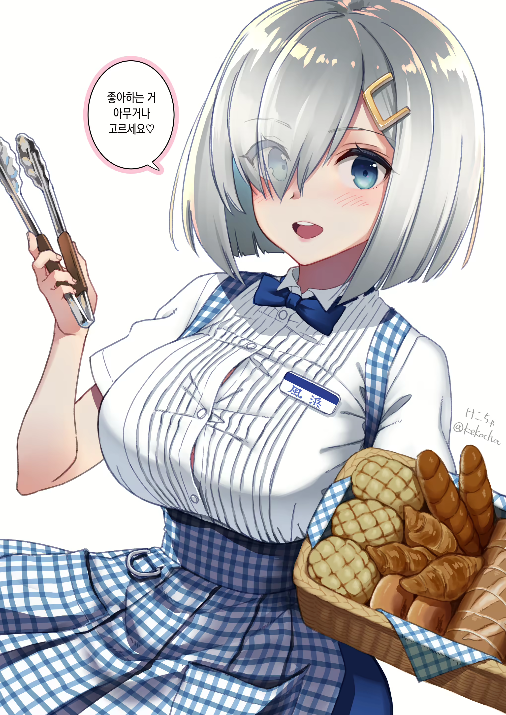 Content 2299855 - 32 페이지