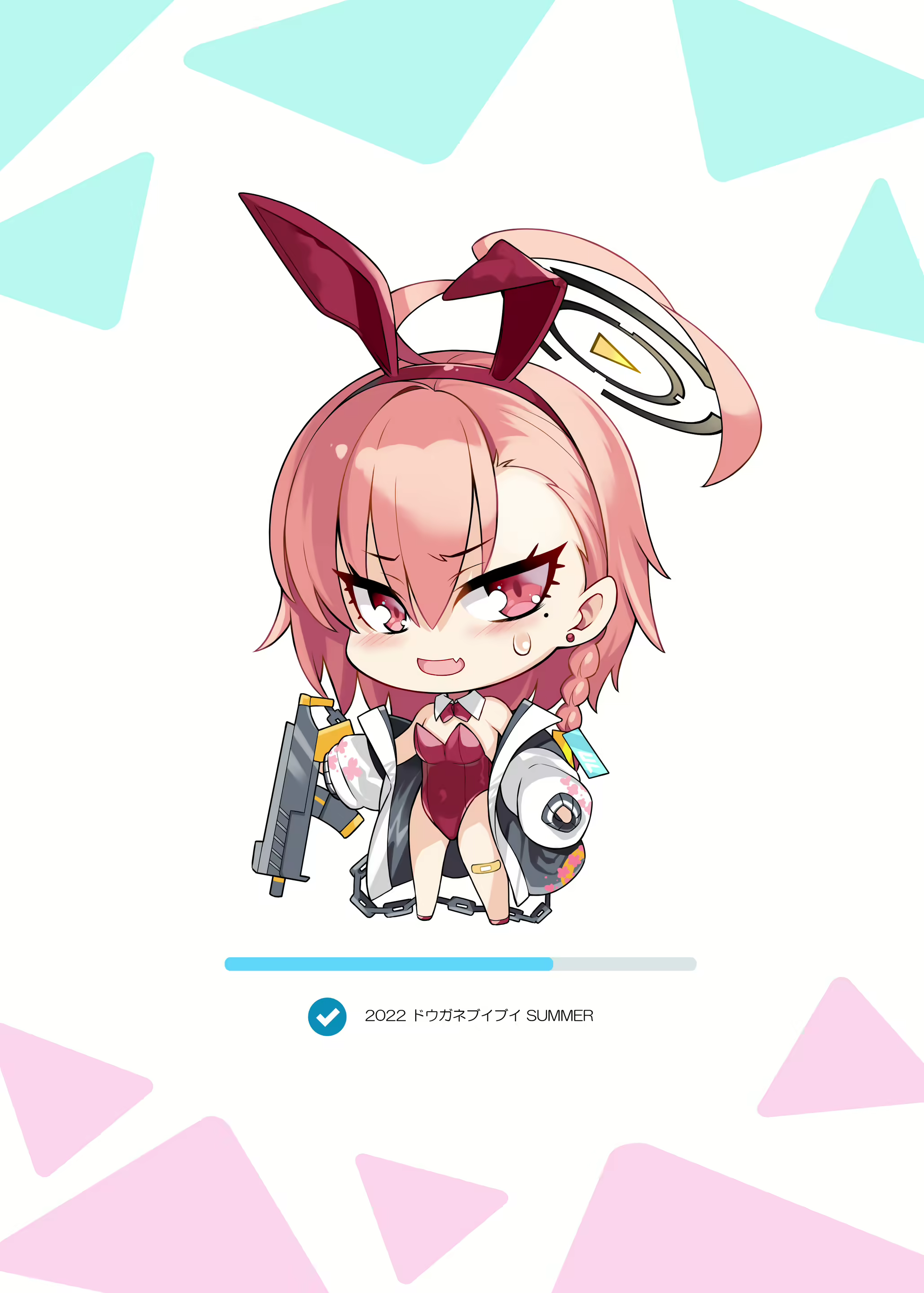 Content 2299875 - 21 페이지