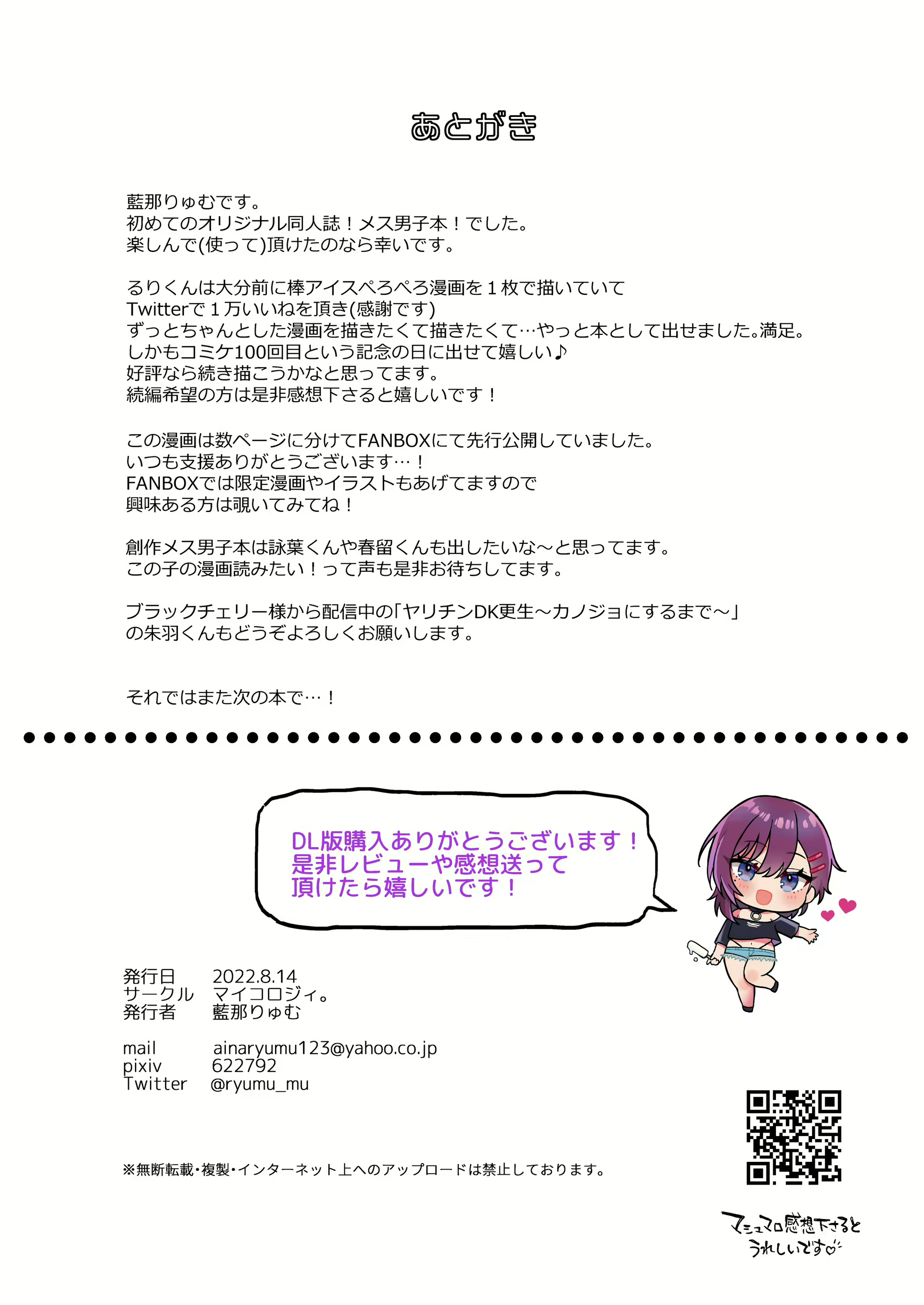 Content 2300025 - 31 페이지