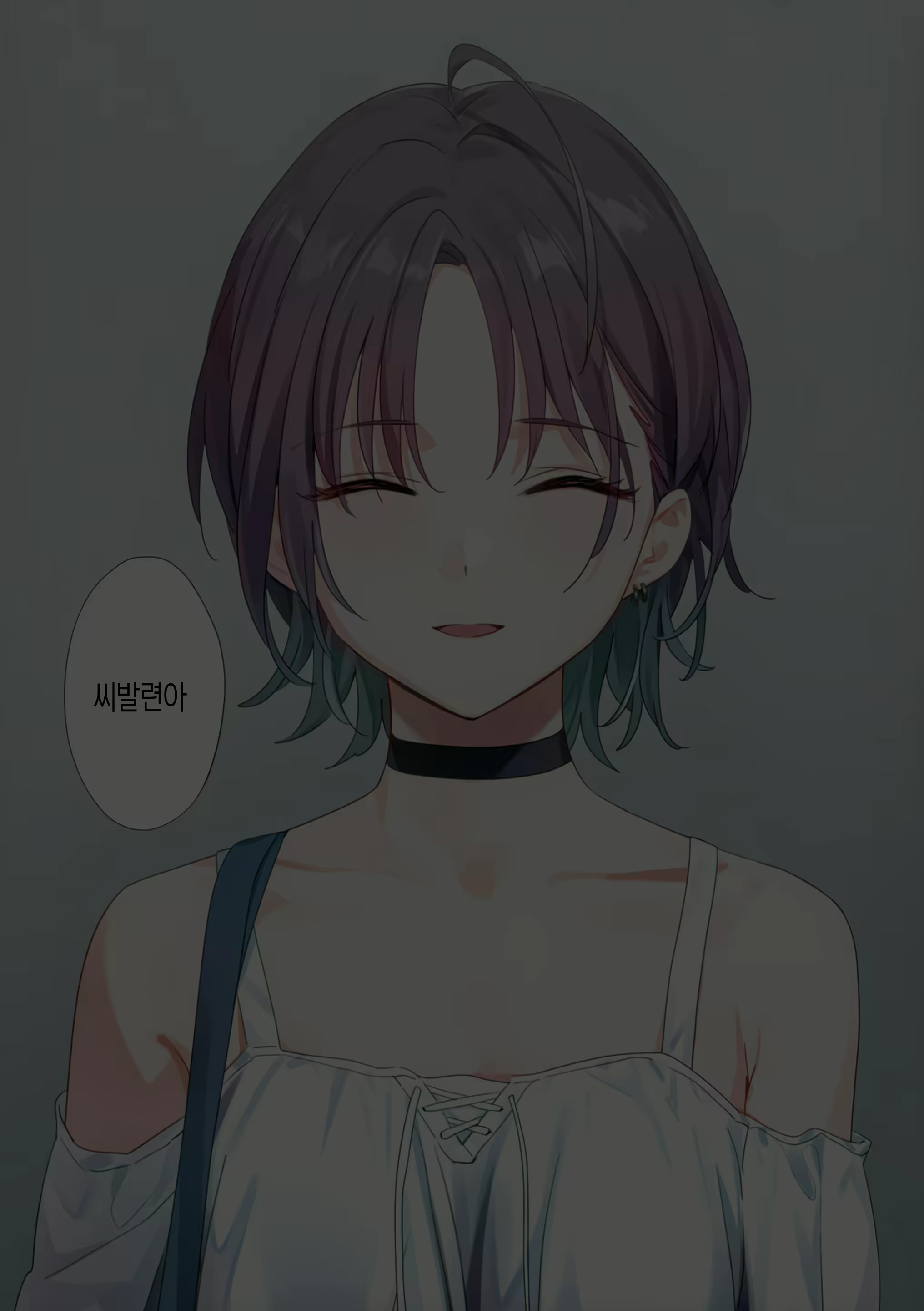 Content 2300218 - 39 페이지