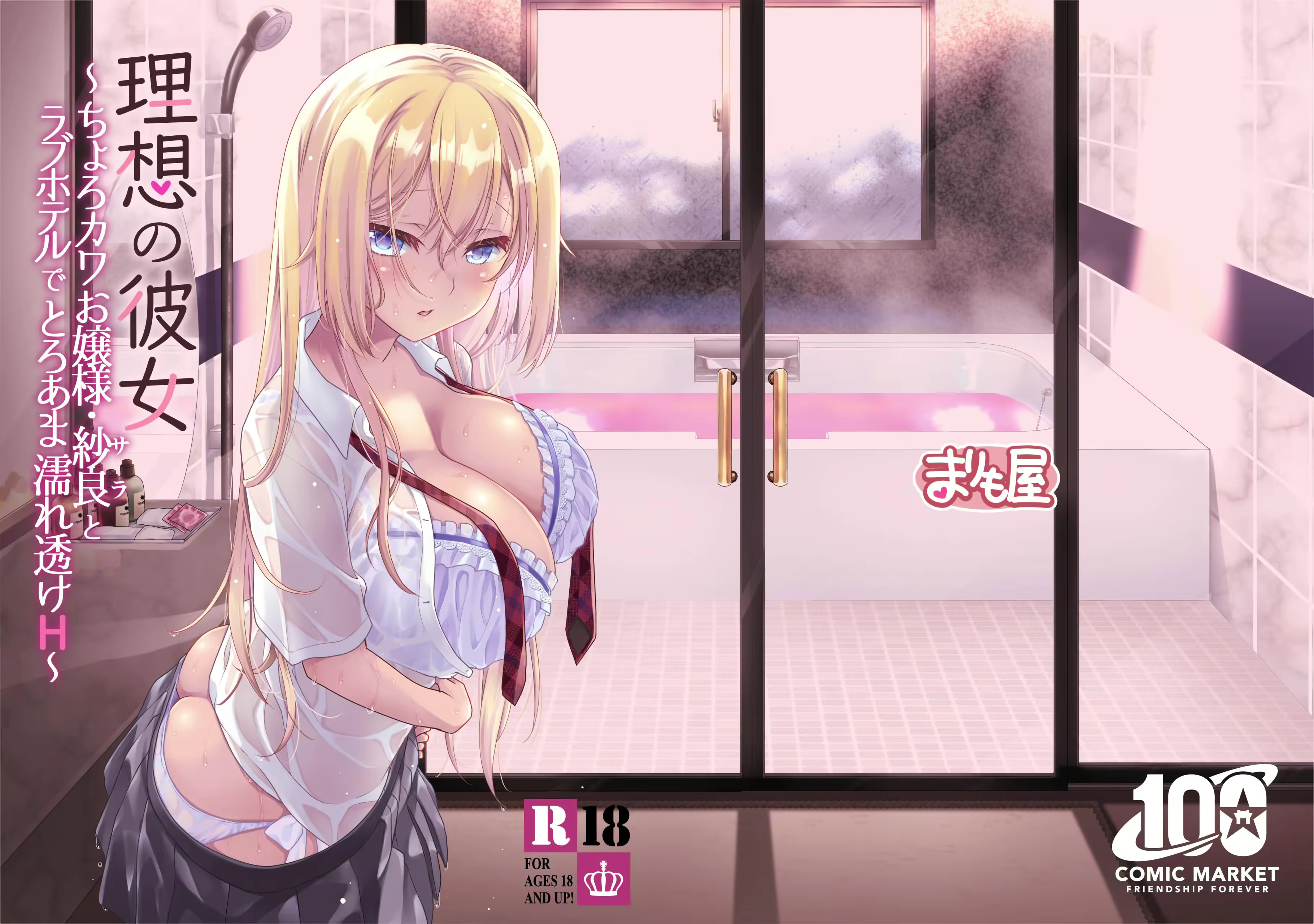 Content 2300981 - 28 페이지