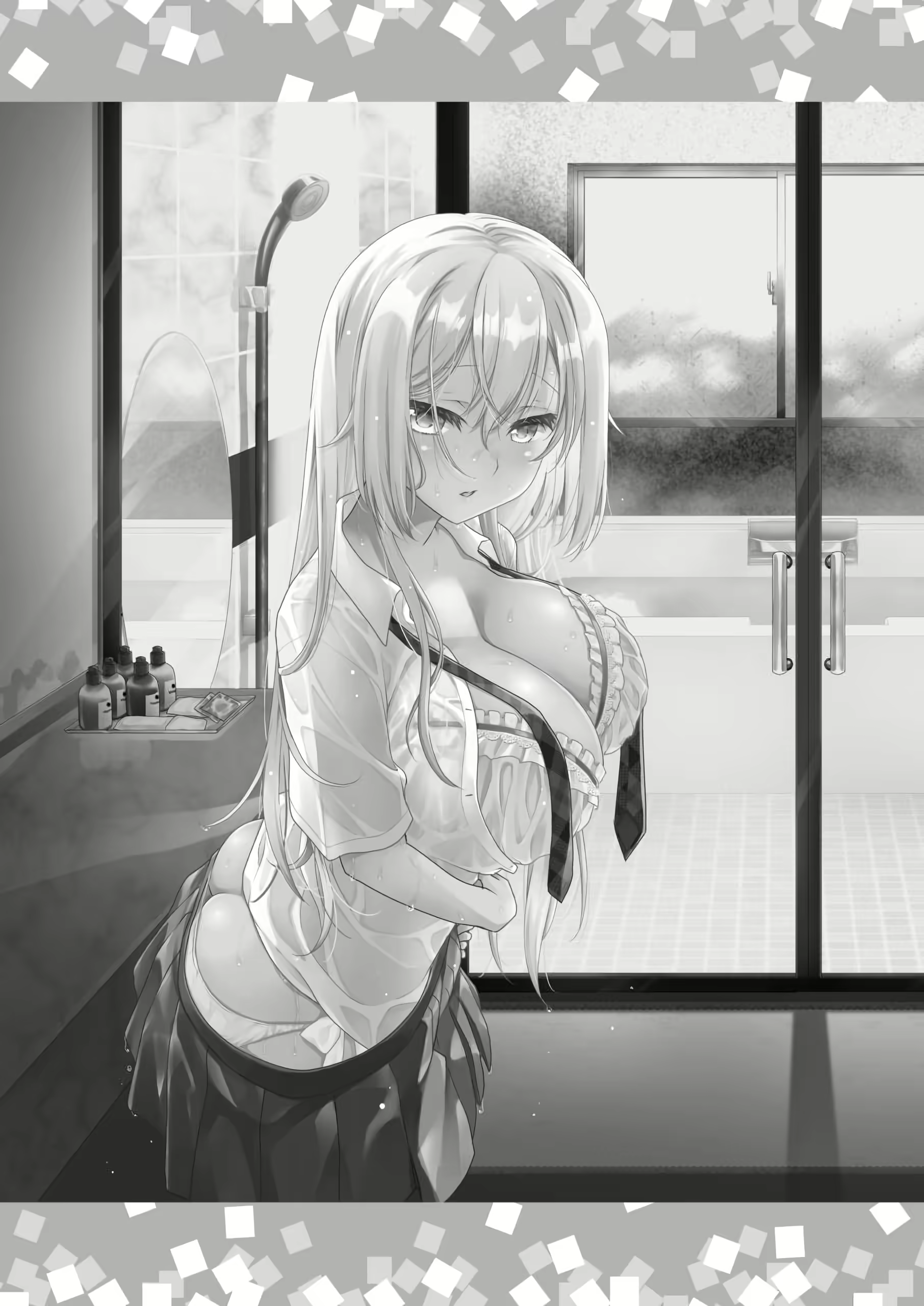 Content 2300981 - 3 페이지