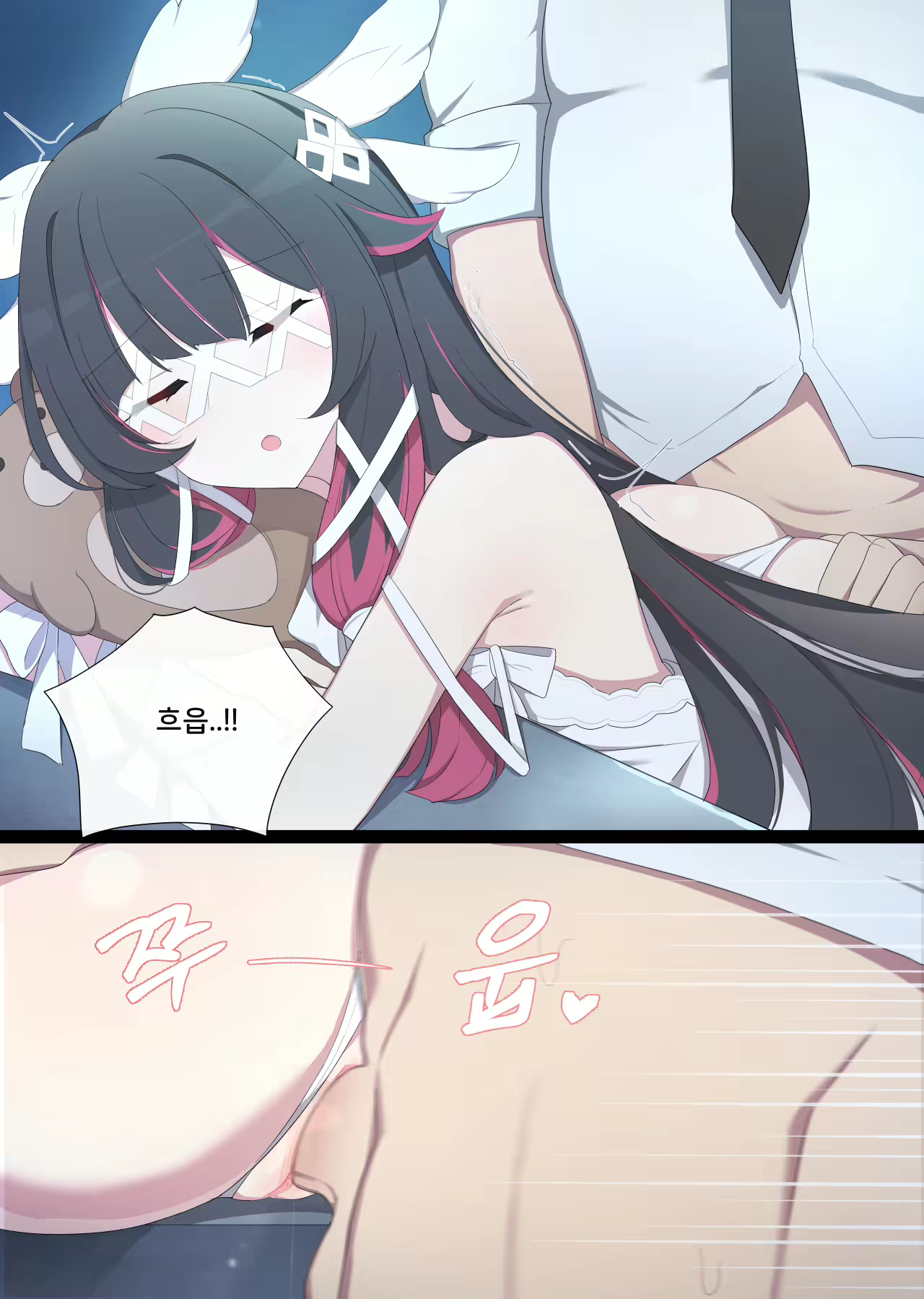 Content 2303468 - 28 페이지