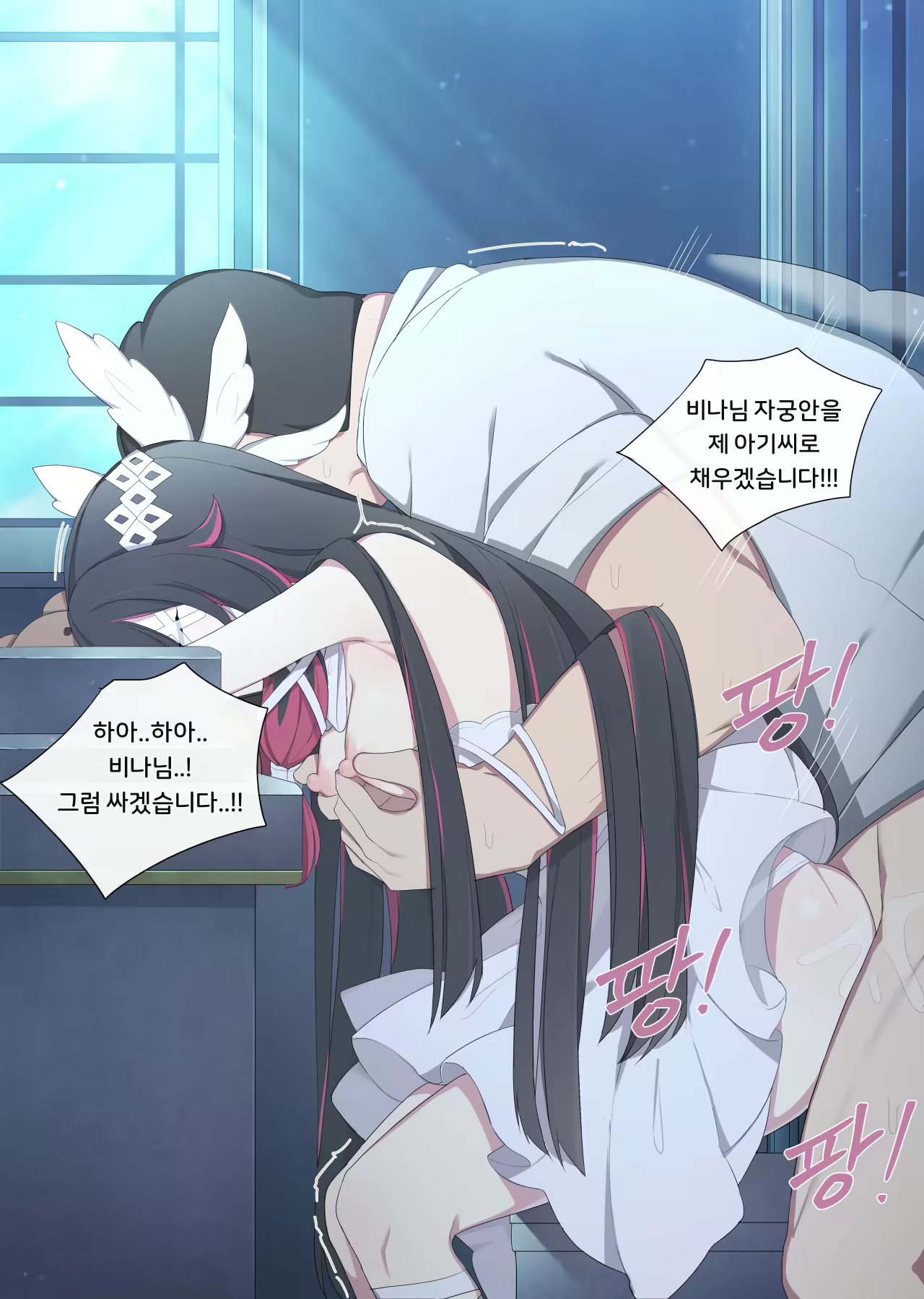 Content 2303468 - 32 페이지