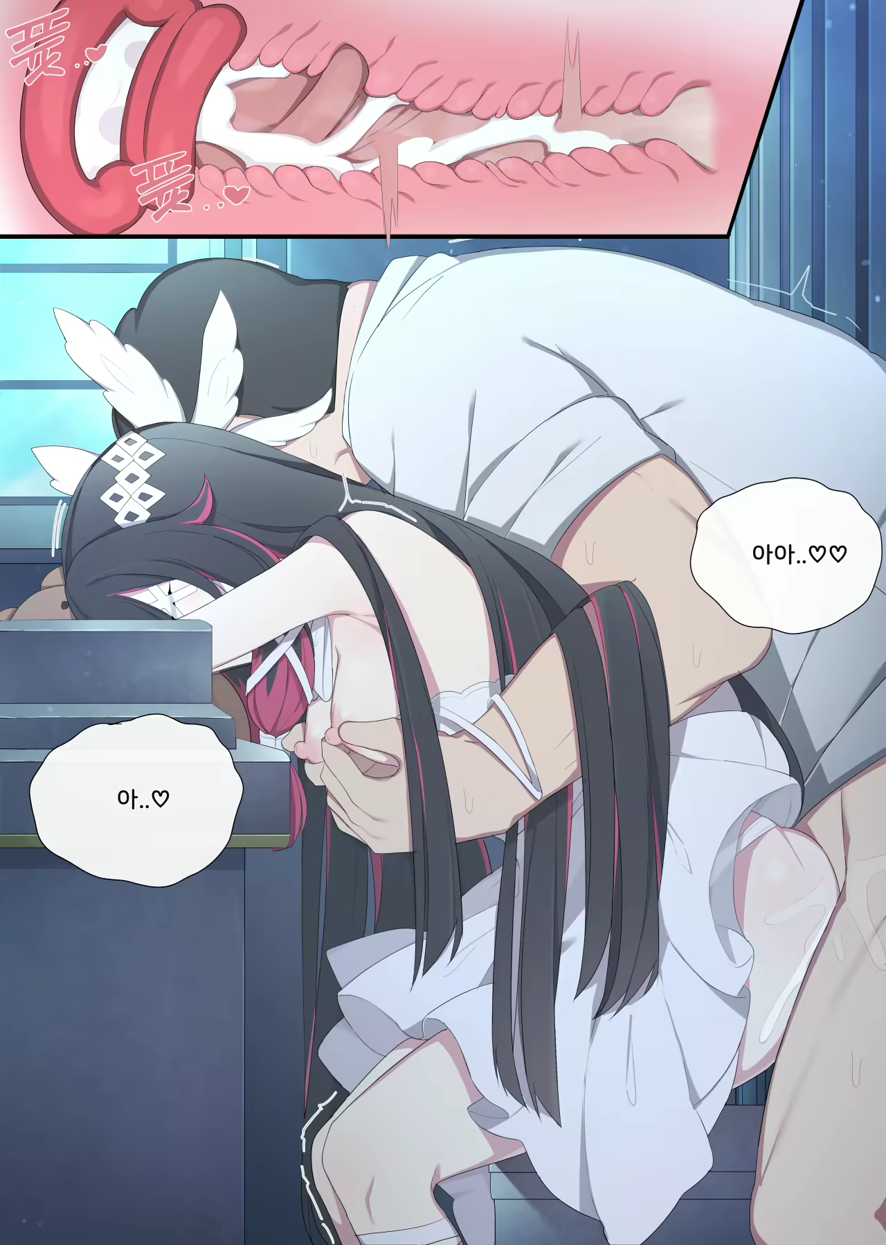 Content 2303468 - 34 페이지