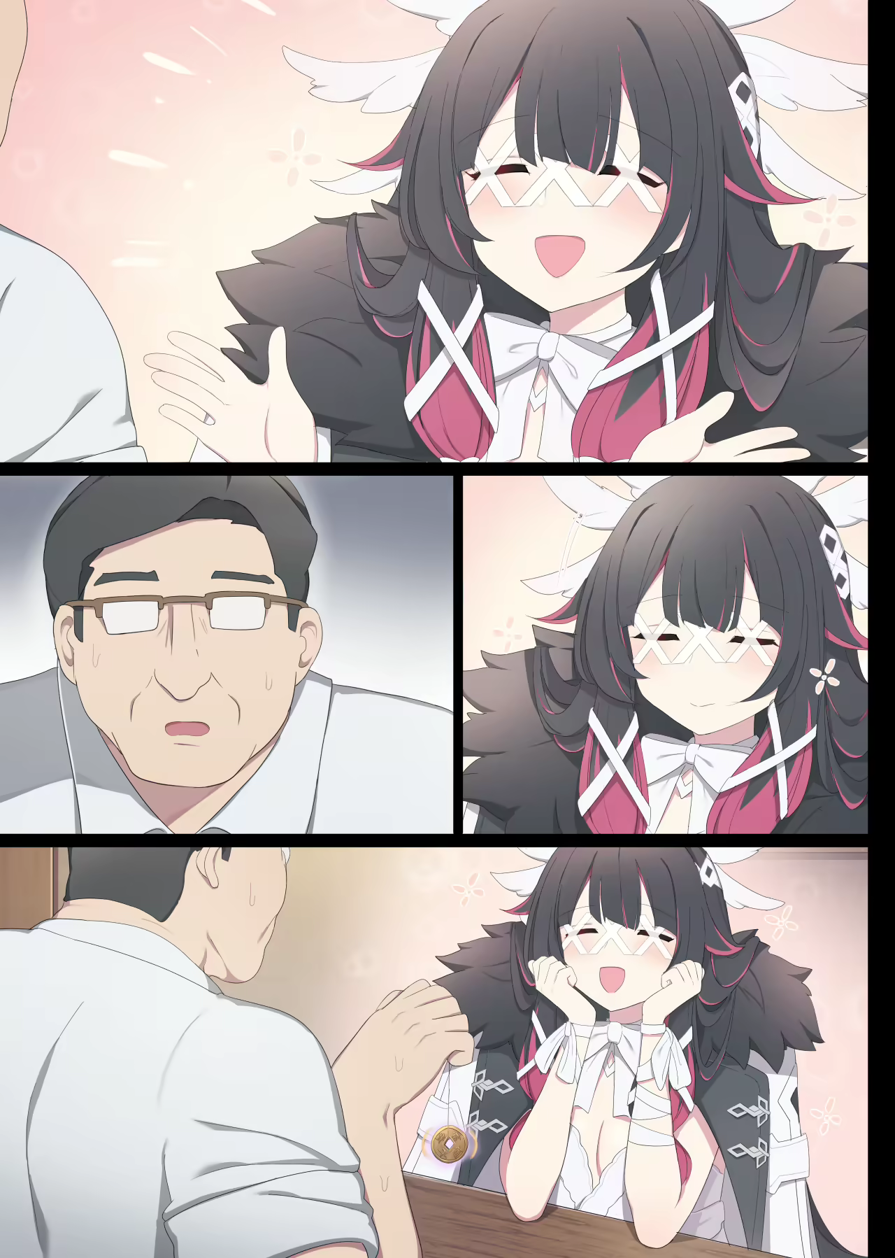 Content 2303468 - 37 페이지