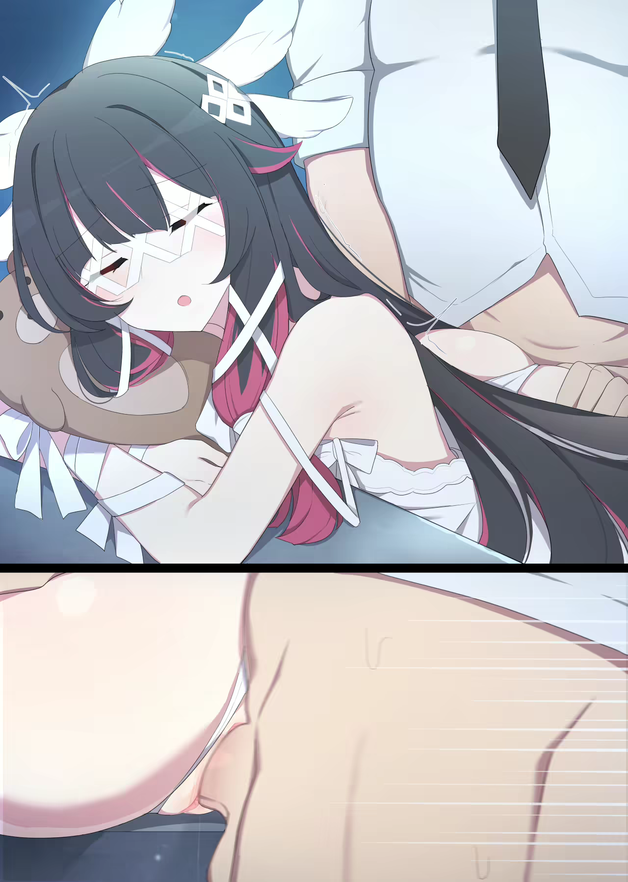Content 2303468 - 61 페이지