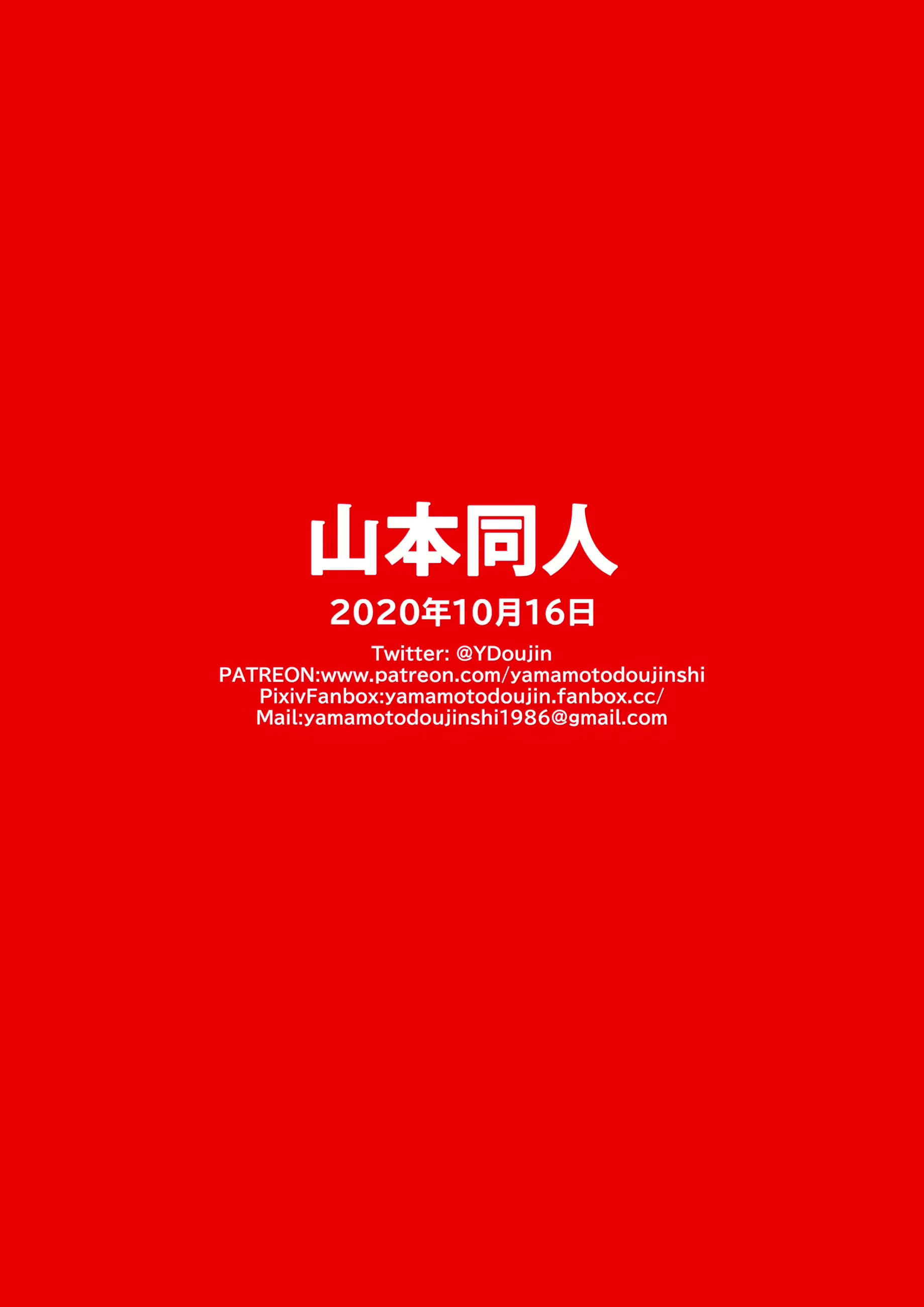 Content 2303836 - 22 페이지