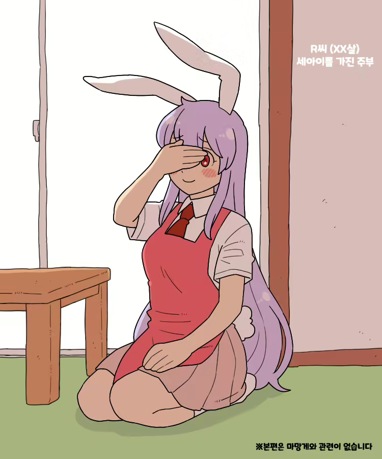 Content 2304379 - 1 페이지