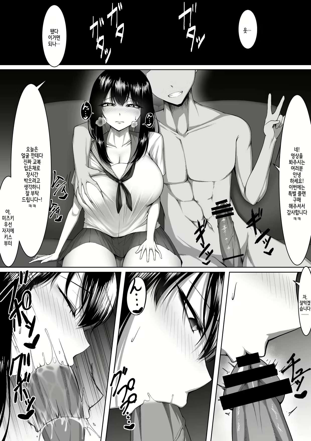 Content 2304641 - 13 페이지